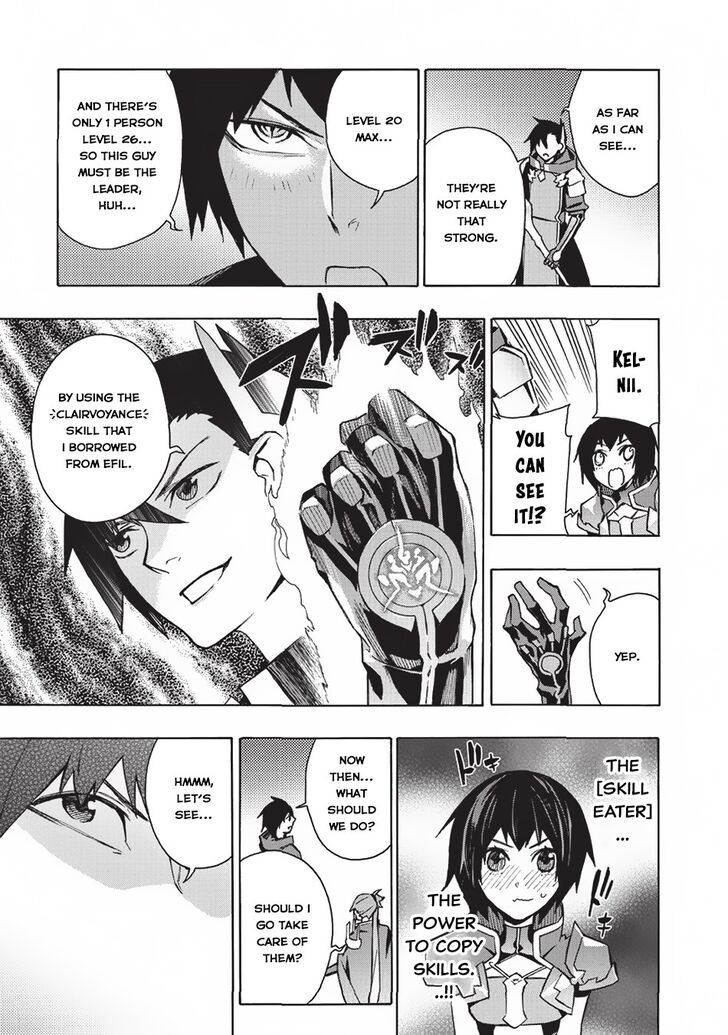 Page 8 of Chapter 26