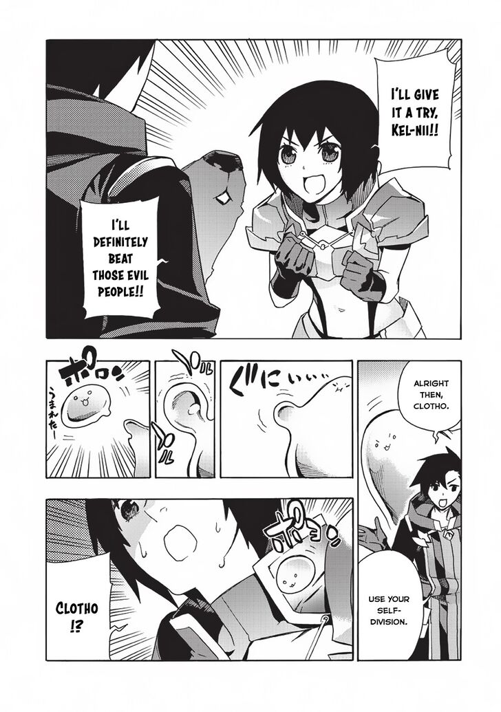 Page 11 of Chapter 26