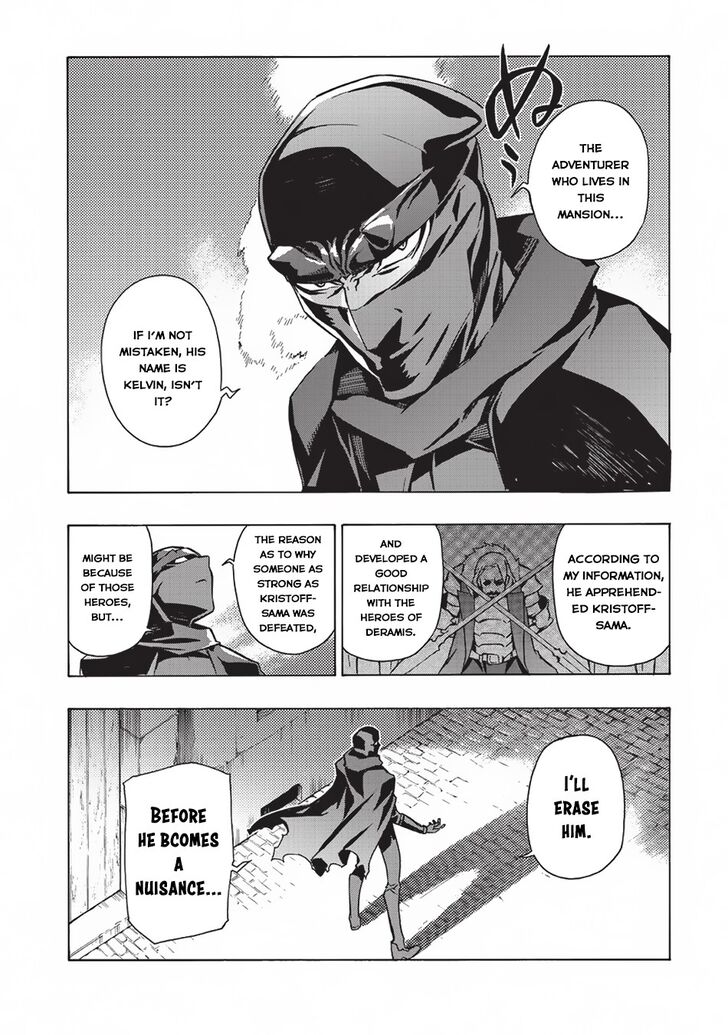 Page 15 of Chapter 26