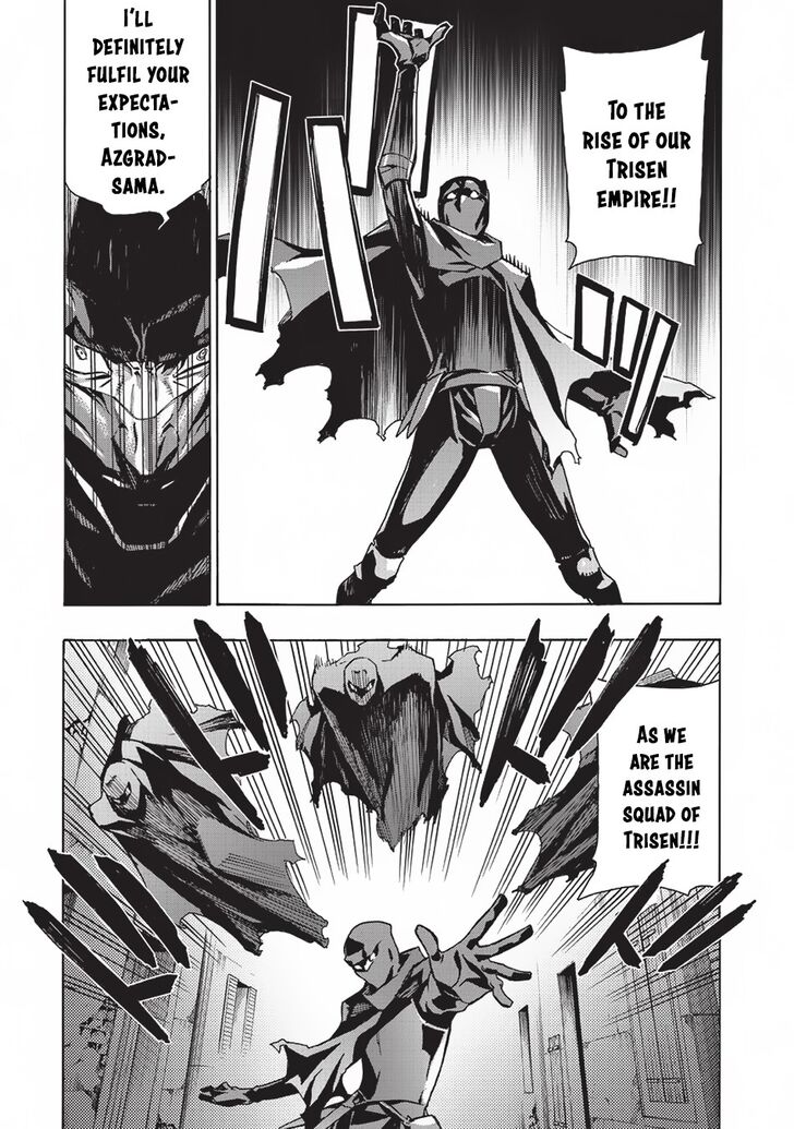 Page 16 of Chapter 26