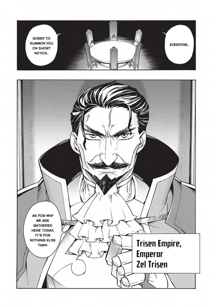 Page 20 of Chapter 26