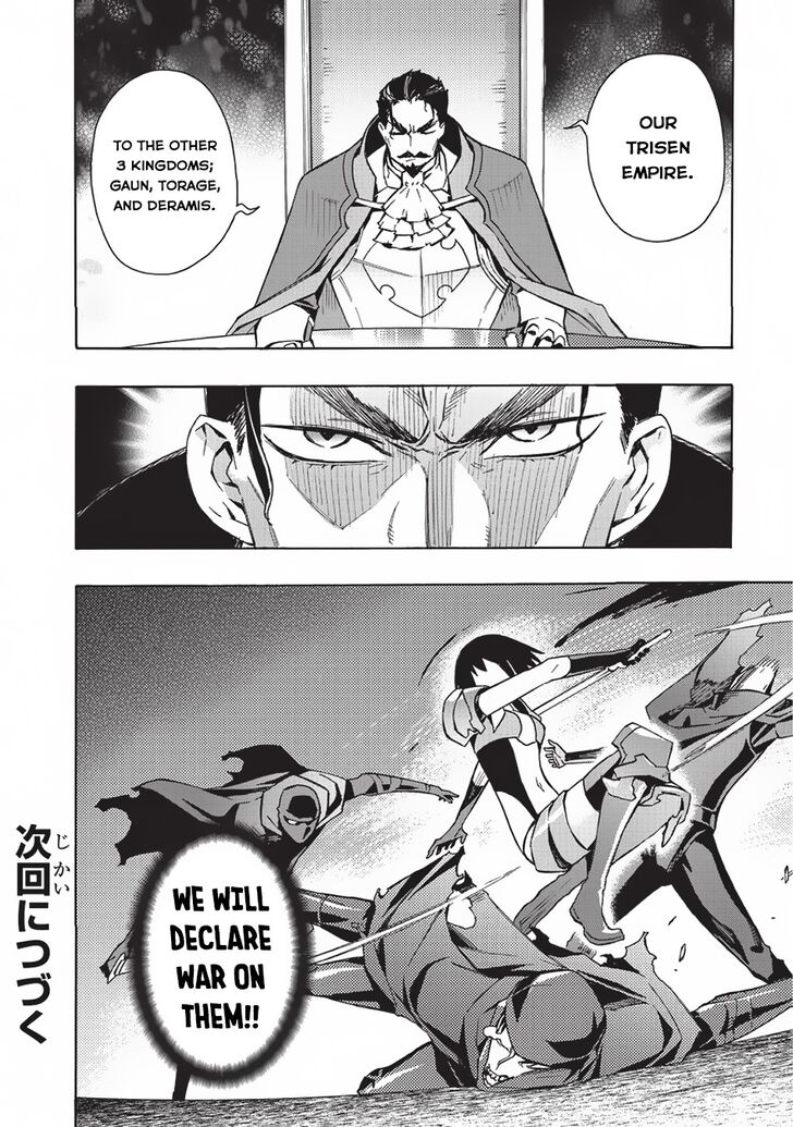 Page 22 of Chapter 26