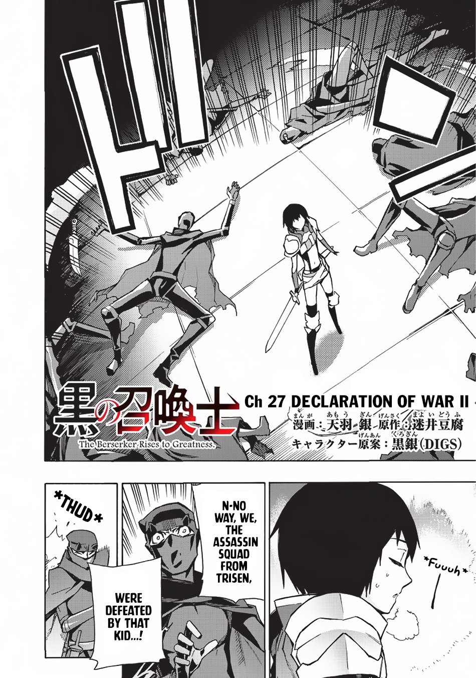 Page 3 of Chapter 27