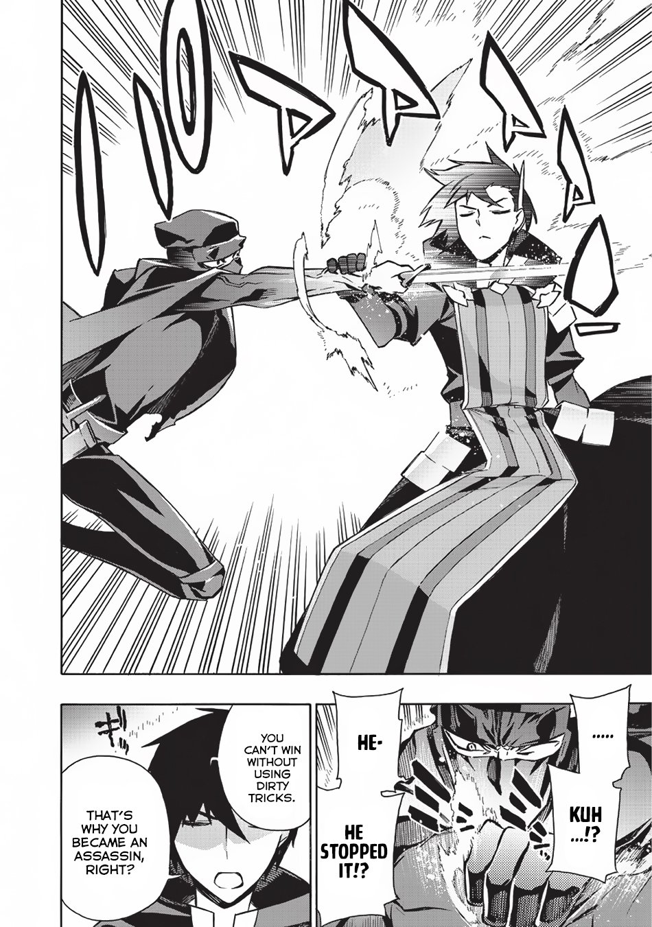 Page 5 of Chapter 27