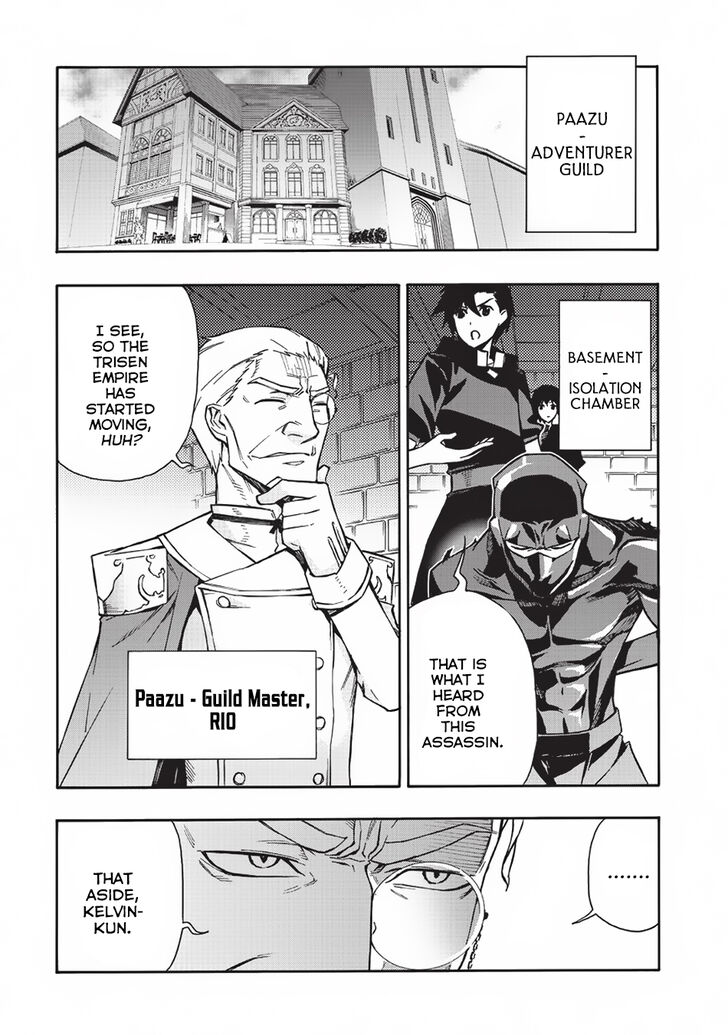 Page 2 of Chapter 28