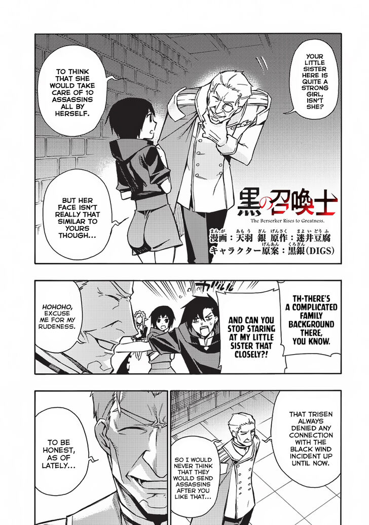 Page 3 of Chapter 28
