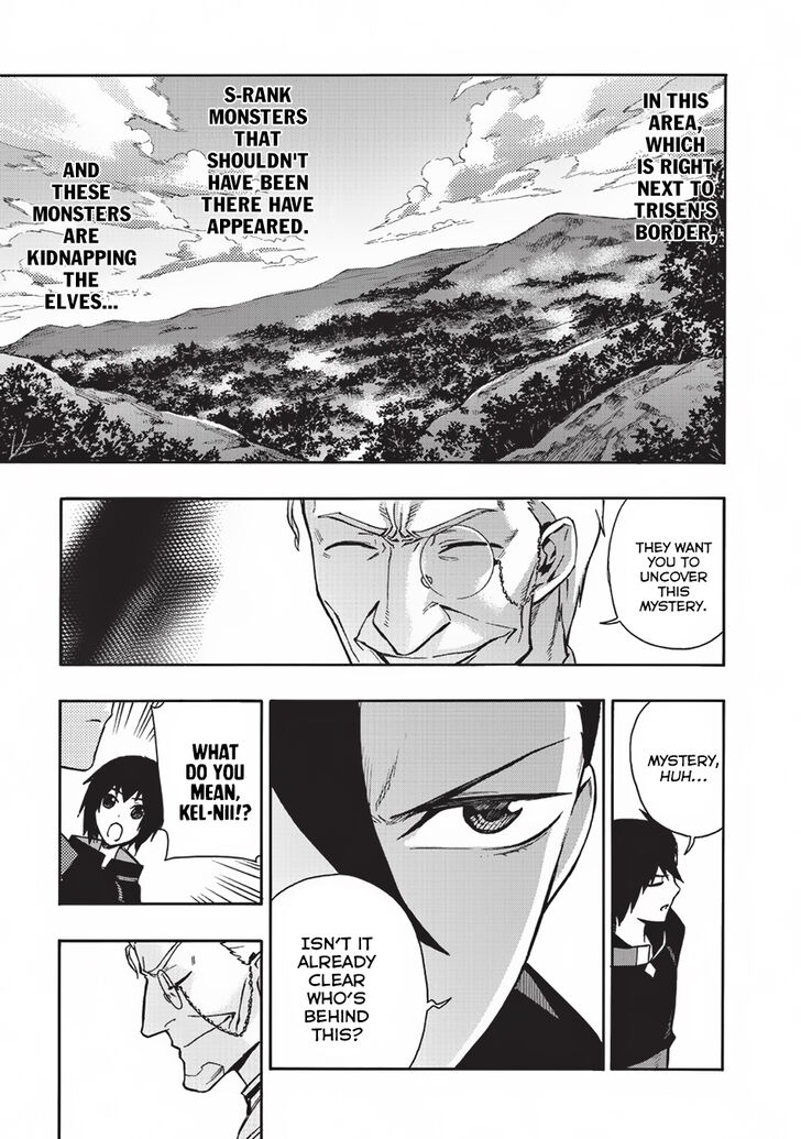 Page 8 of Chapter 28