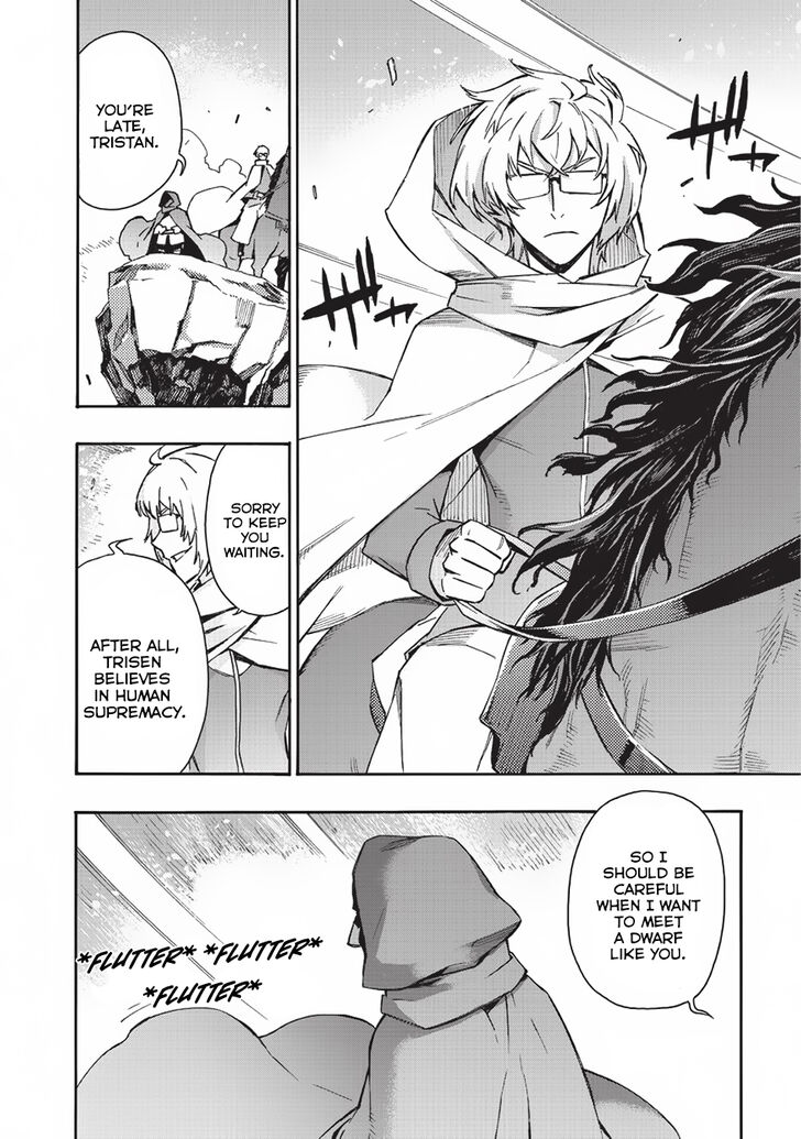 Page 12 of Chapter 28