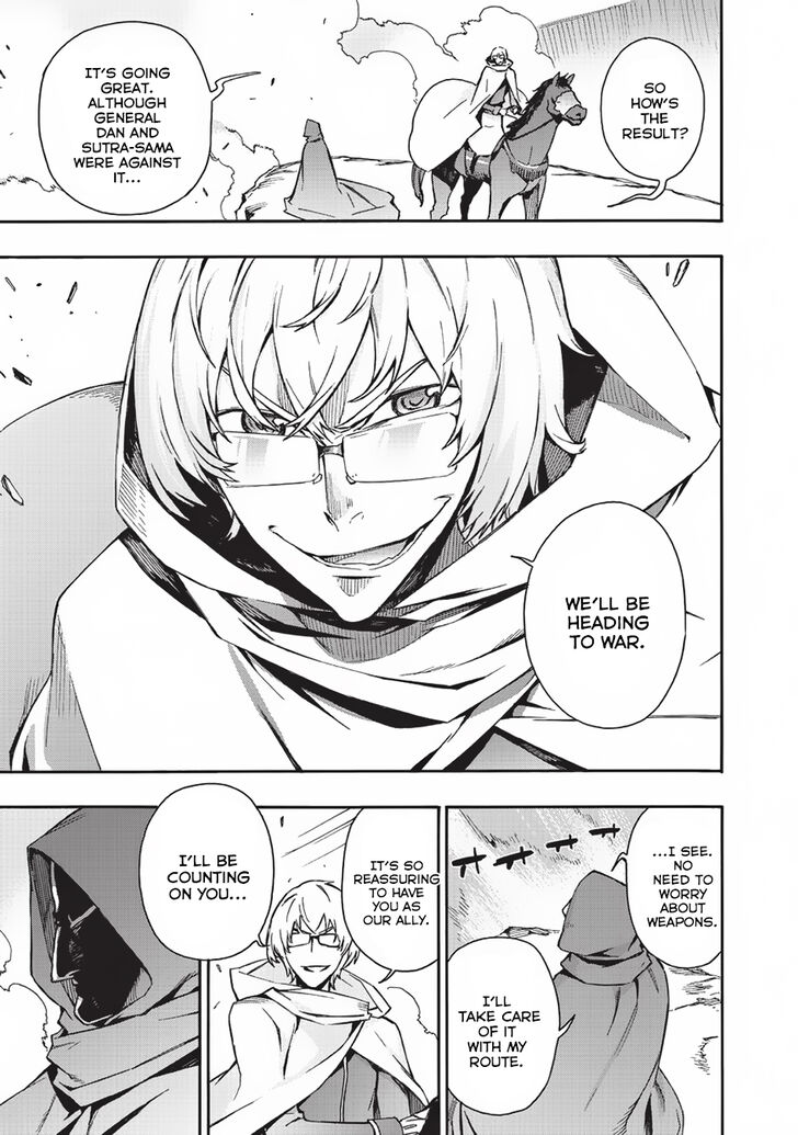 Page 13 of Chapter 28