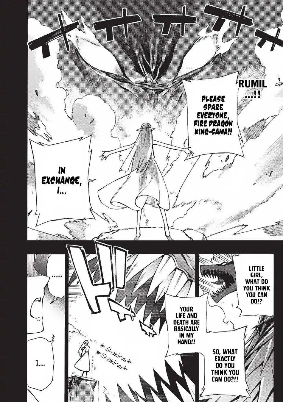 Page 15 of Chapter 29