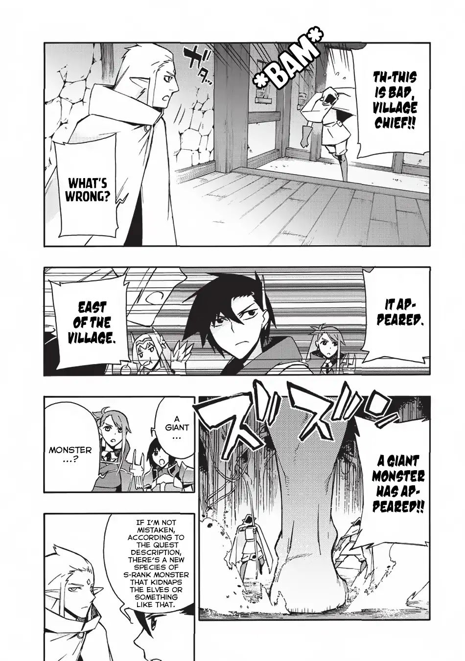 Page 21 of Chapter 29