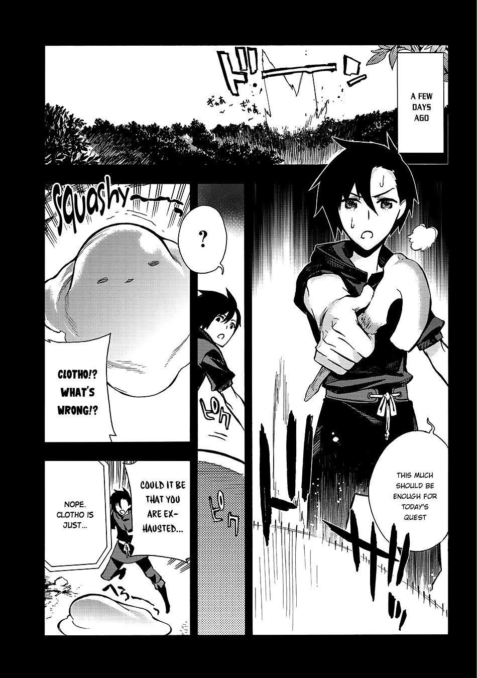 Page 3 of Chapter 3