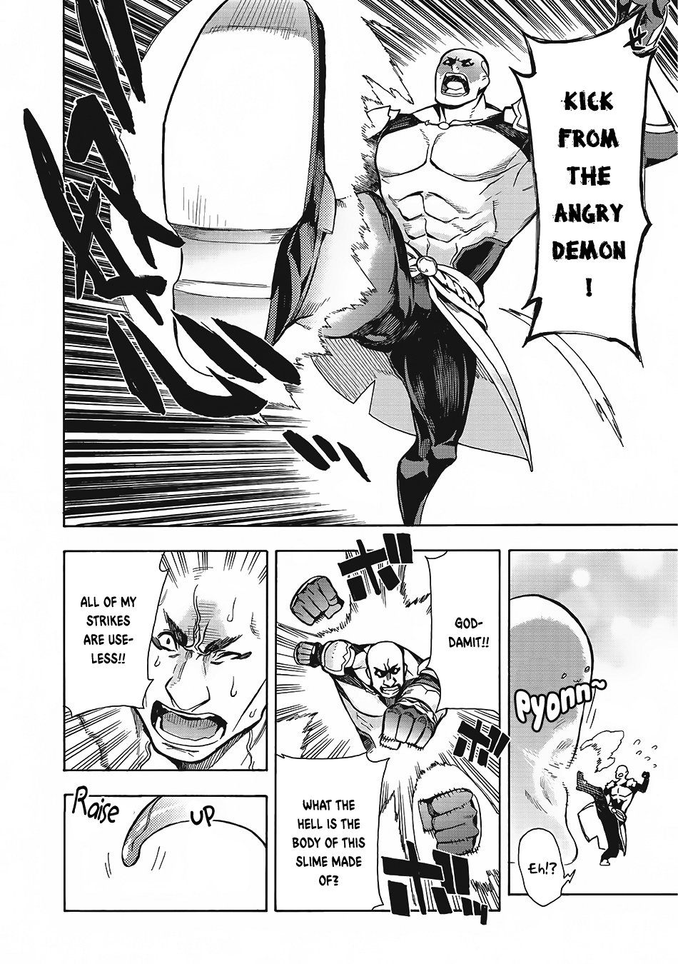 Page 17 of Chapter 3