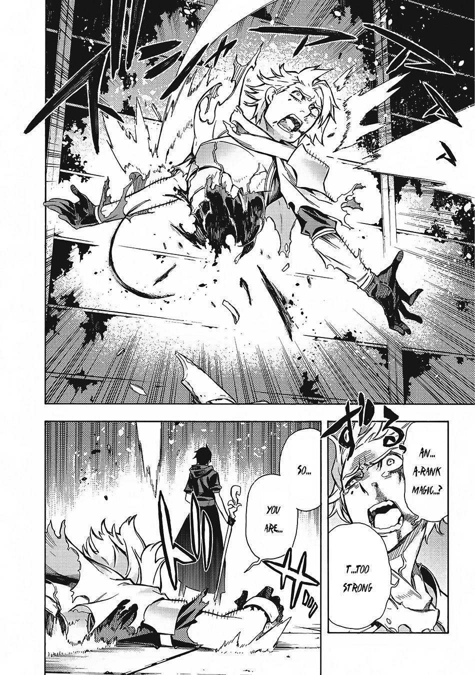 Page 22 of Chapter 3