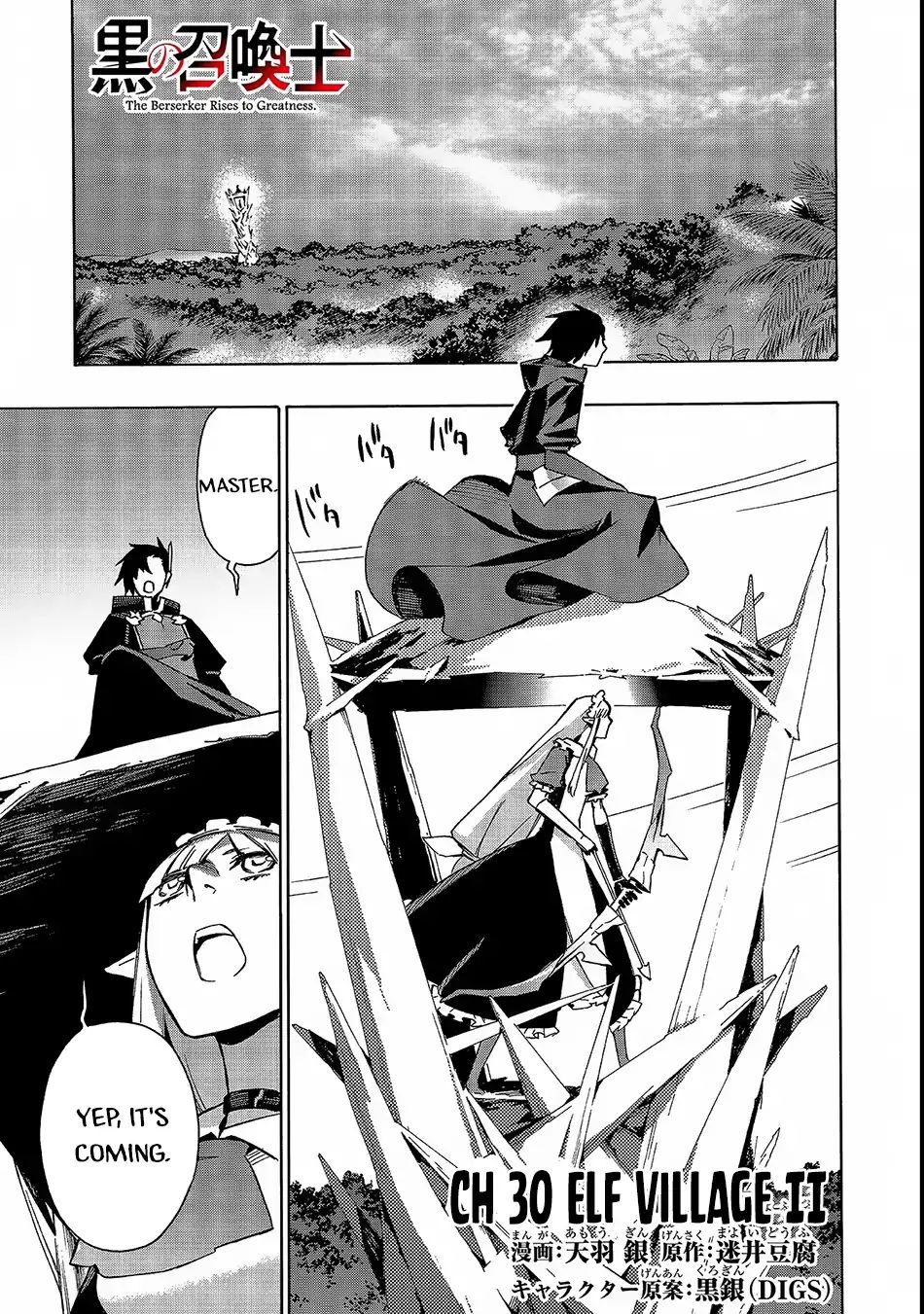 Page 2 of Chapter 30