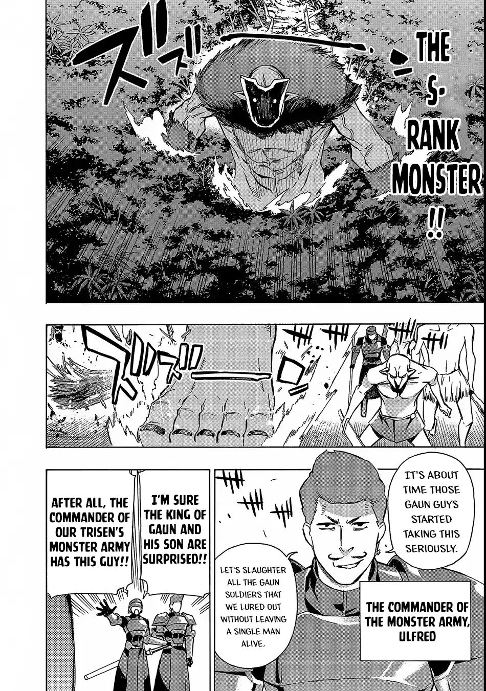 Page 3 of Chapter 30