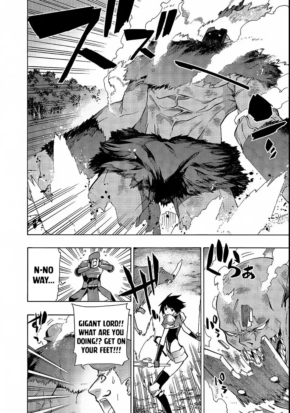 Page 8 of Chapter 31