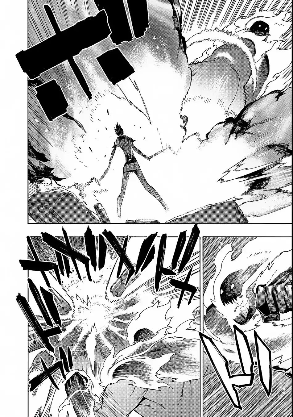 Page 12 of Chapter 31