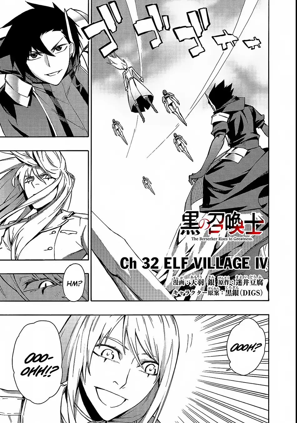 Page 2 of Chapter 32
