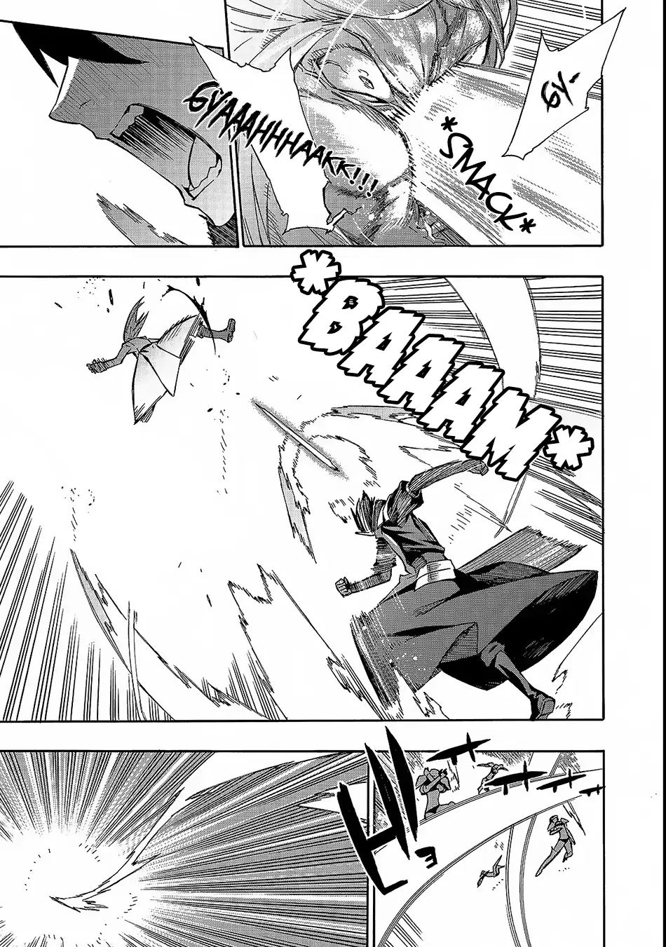 Page 17 of Chapter 32