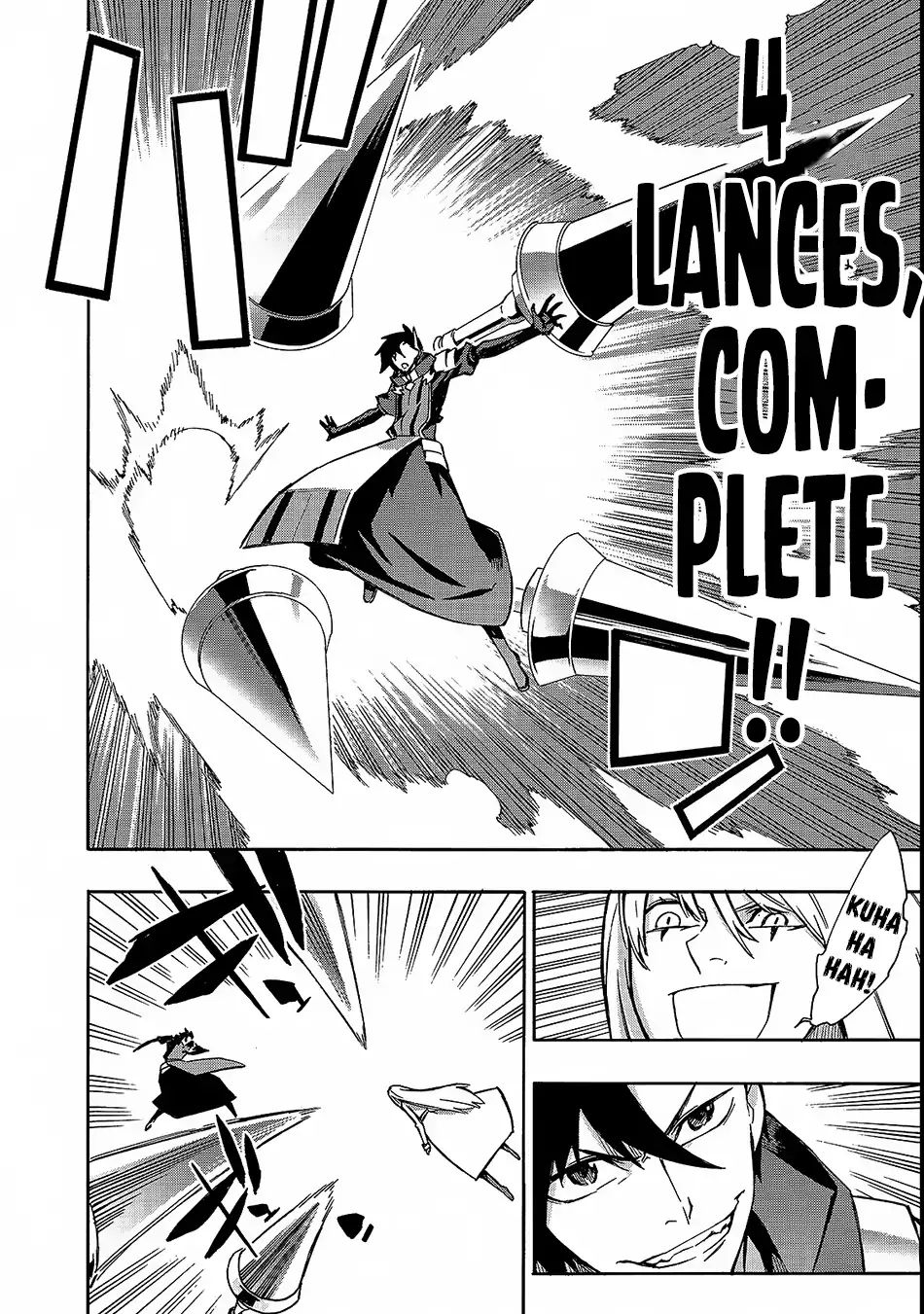 Page 7 of Chapter 33