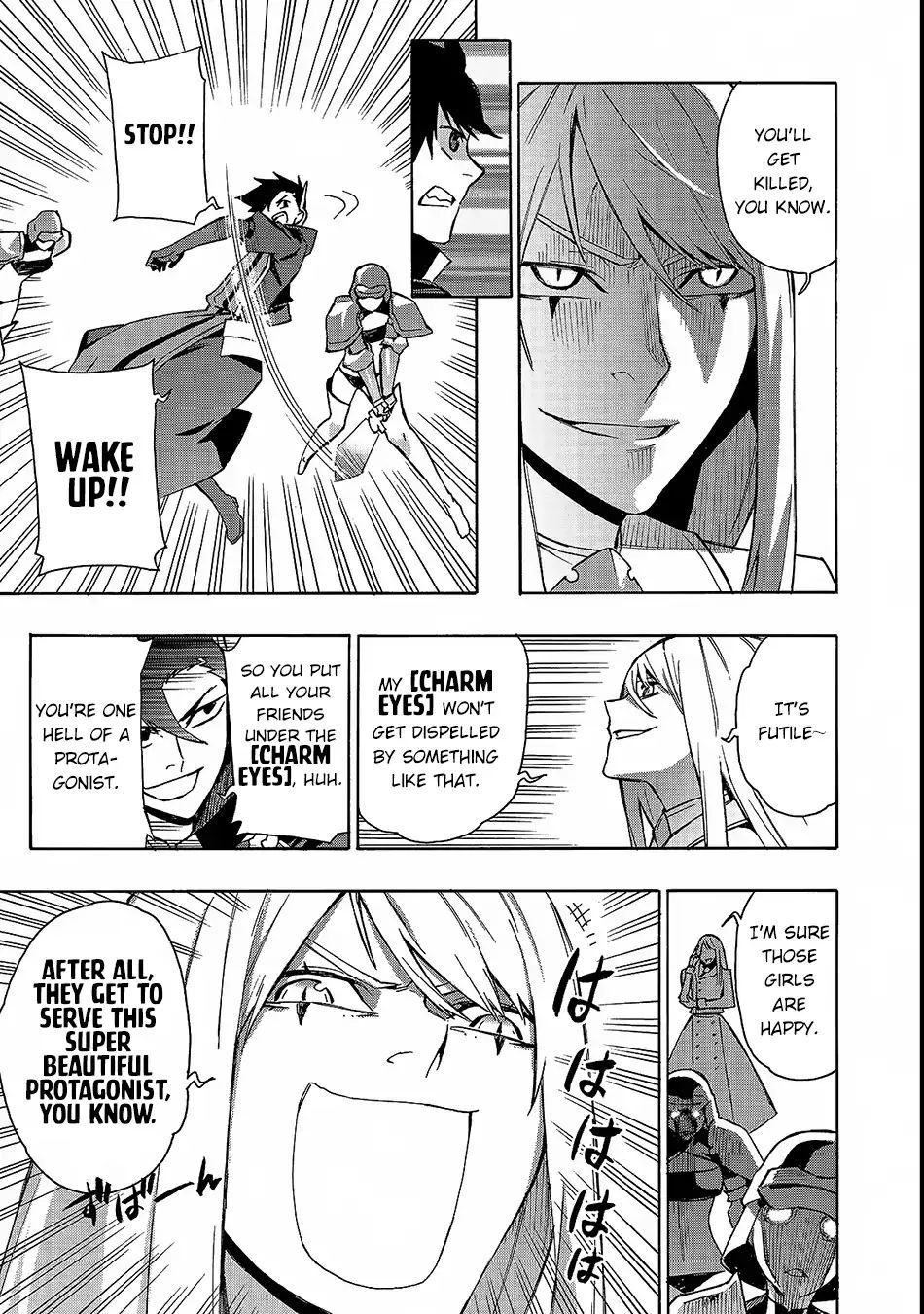 Page 12 of Chapter 33