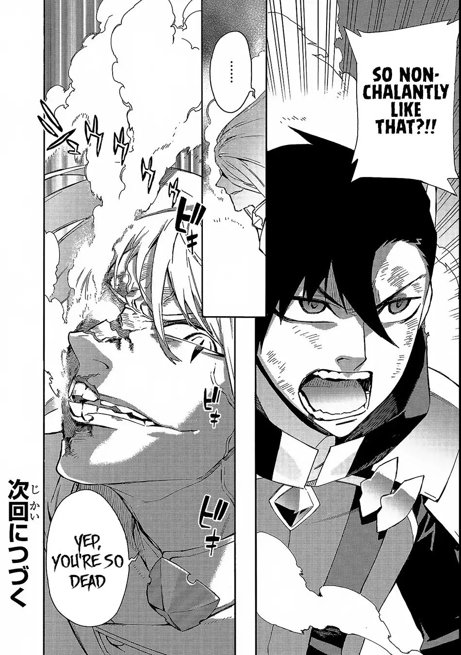 Page 21 of Chapter 33