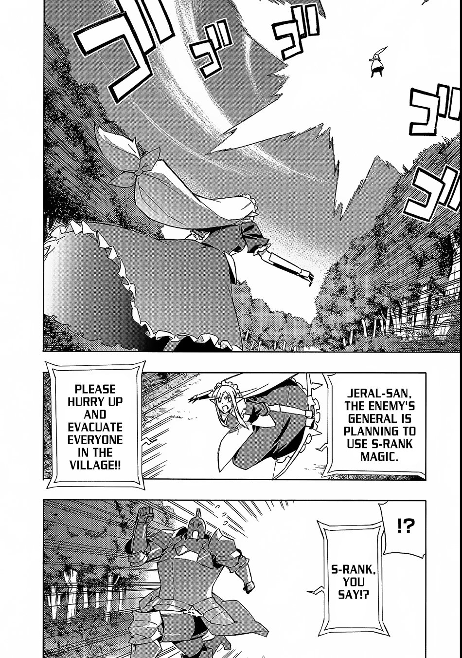 Page 5 of Chapter 34
