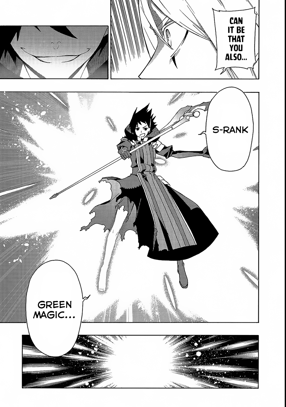 Page 17 of Chapter 34