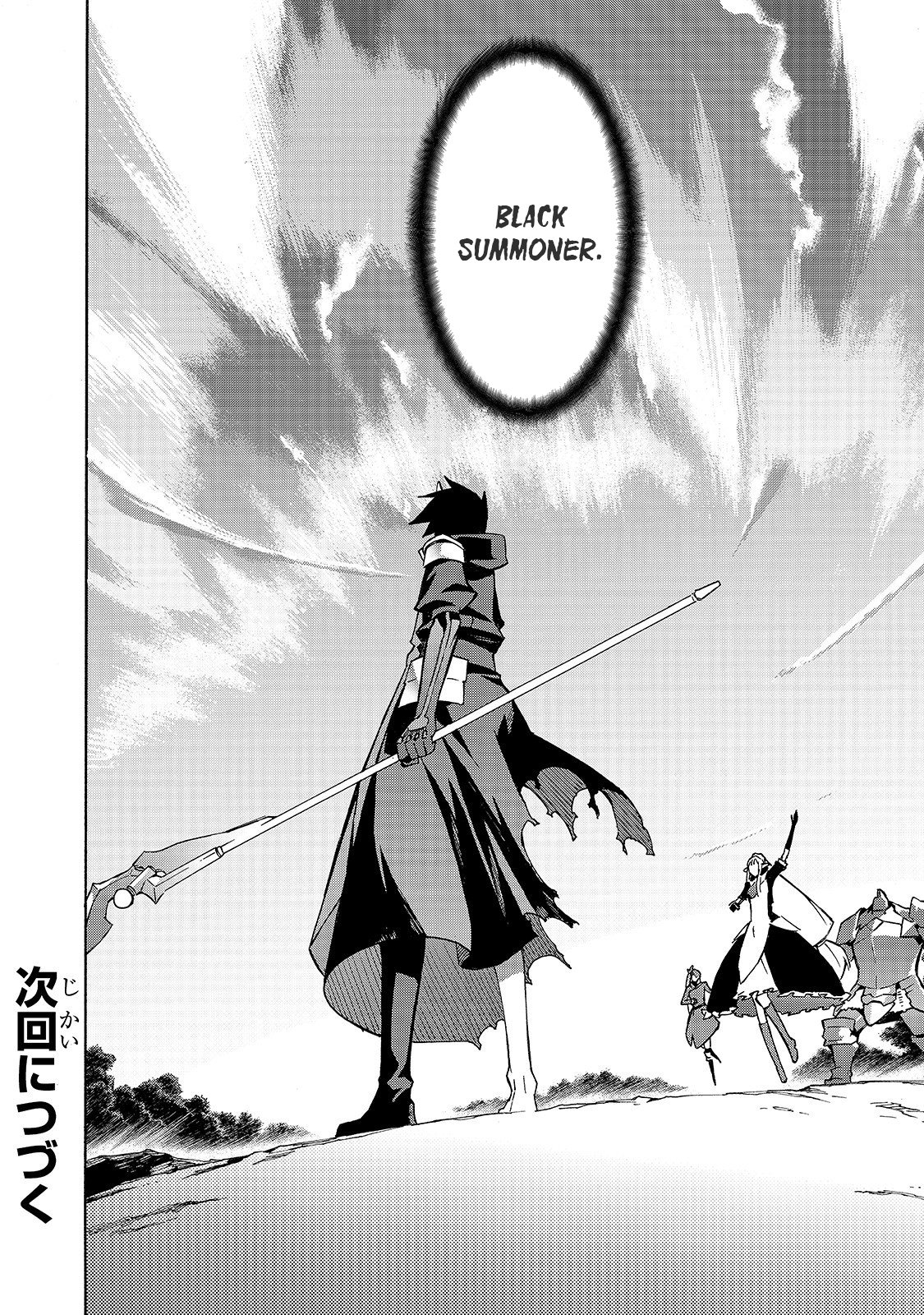 Page 16 of Chapter 35
