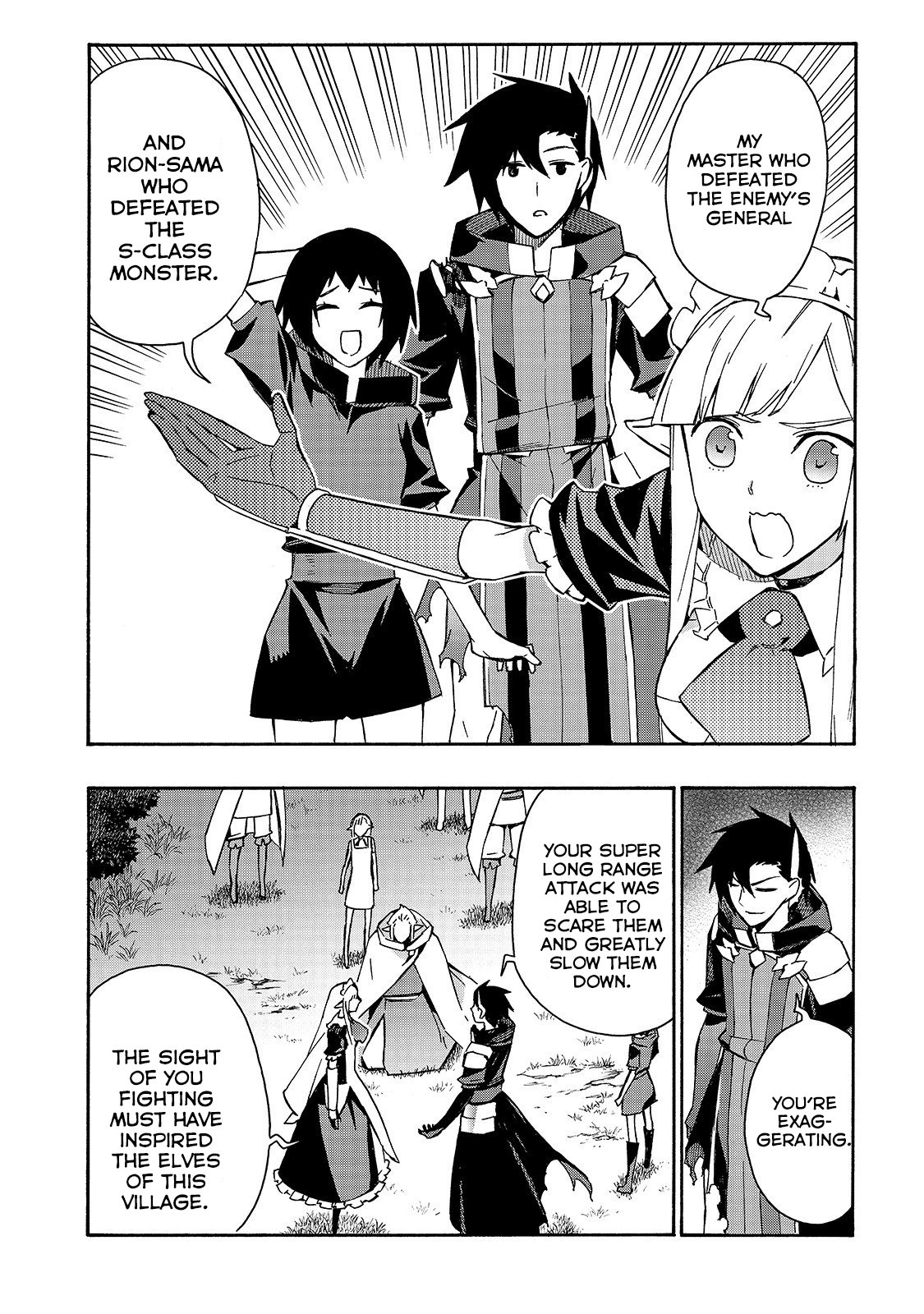 Page 5 of Chapter 36
