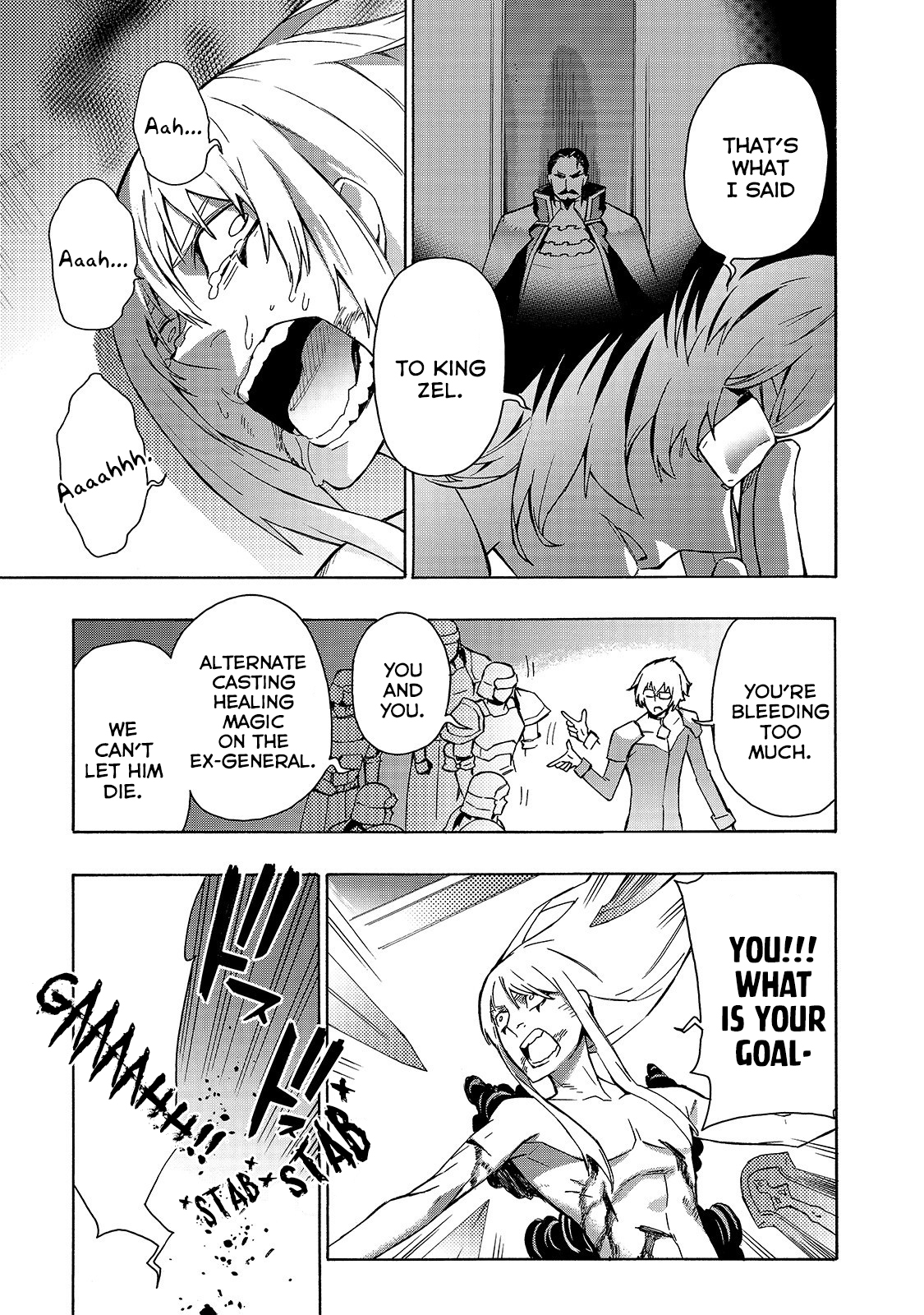 Page 20 of Chapter 37