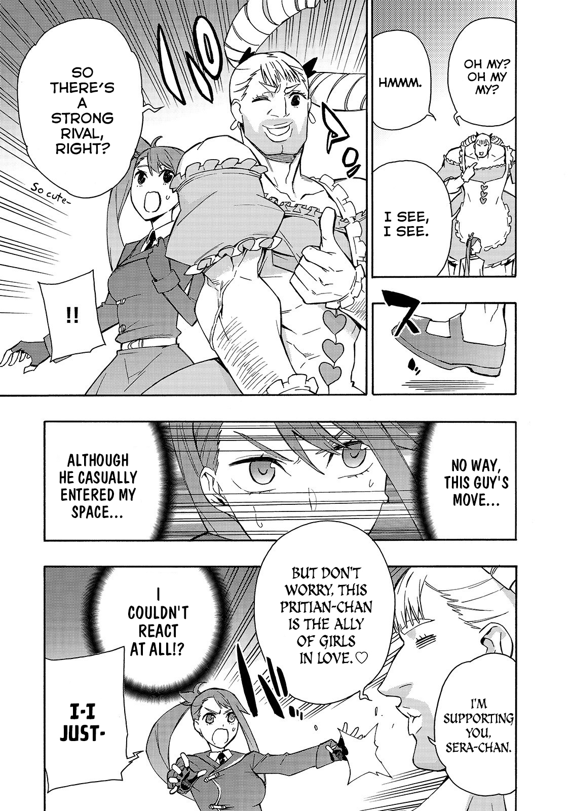 Page 12 of Chapter 39
