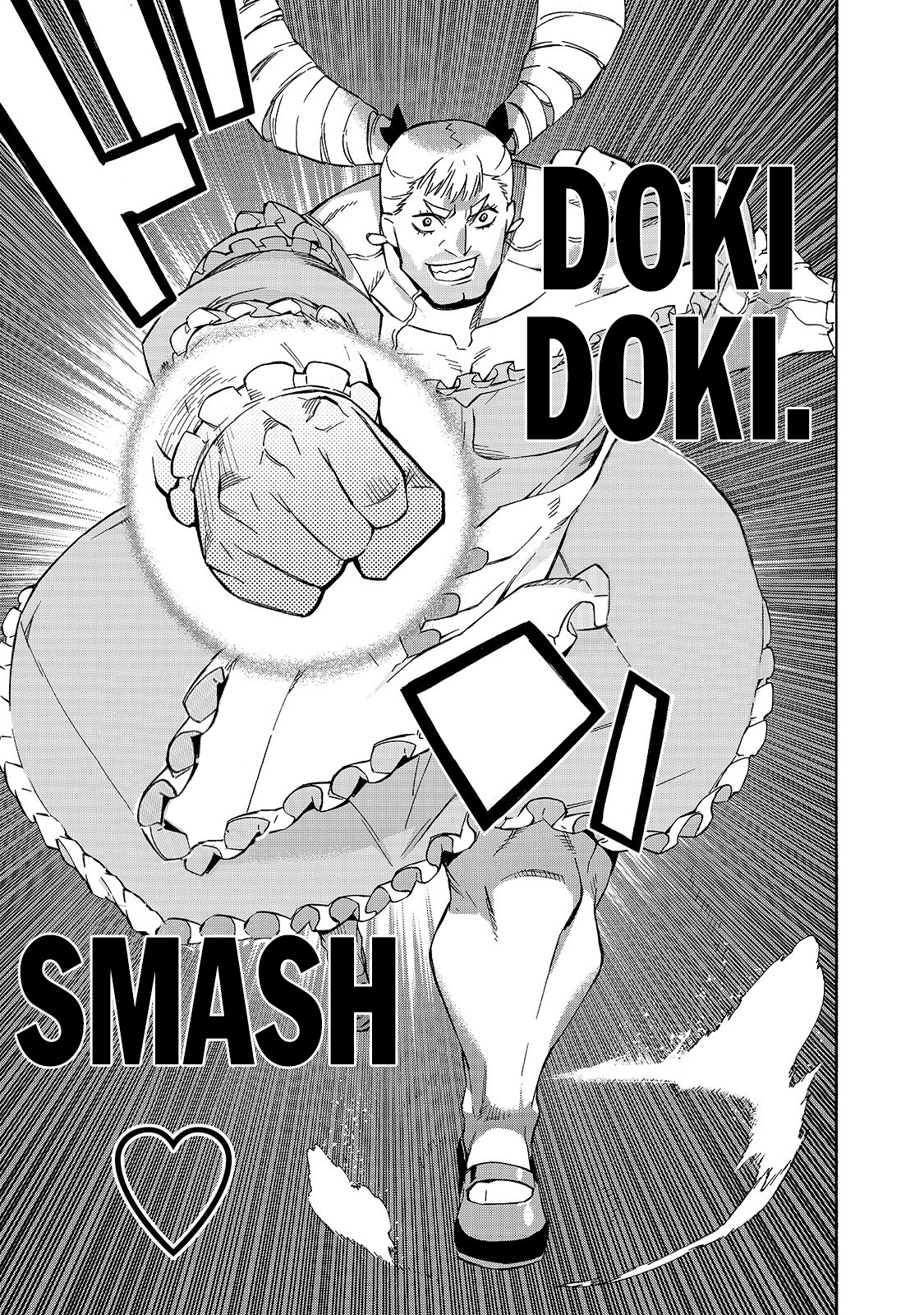 Page 14 of Chapter 39