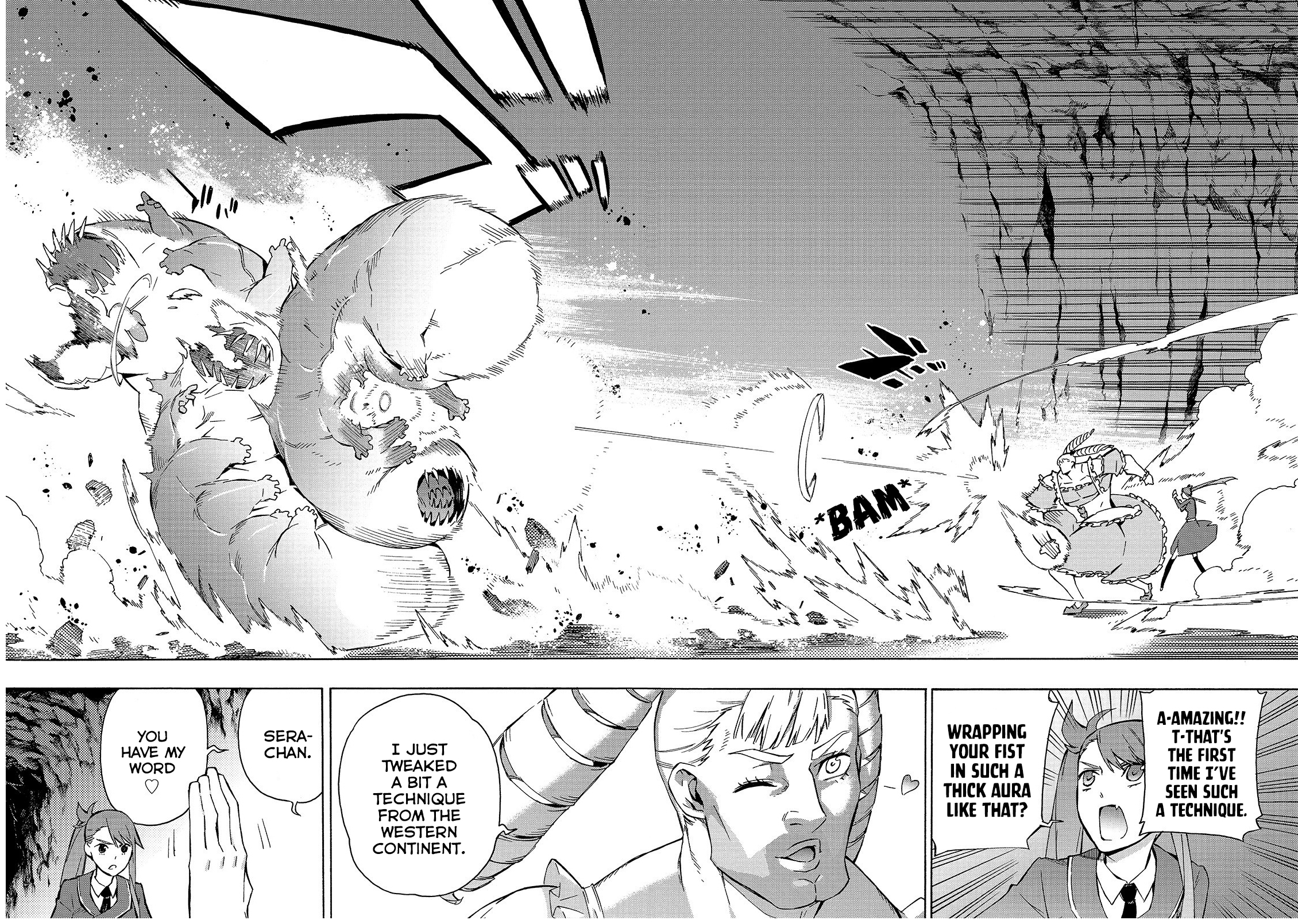 Page 15 of Chapter 39