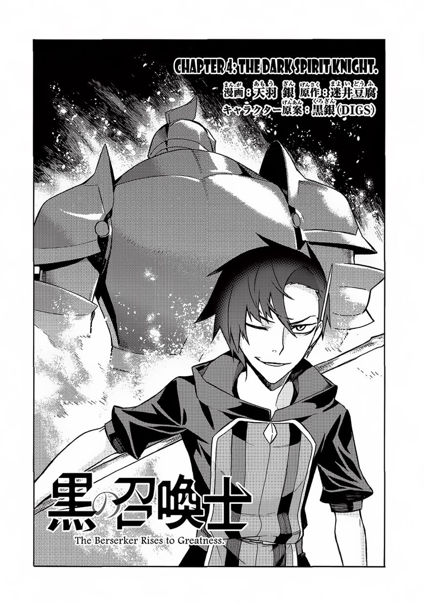 Page 6 of Chapter 4