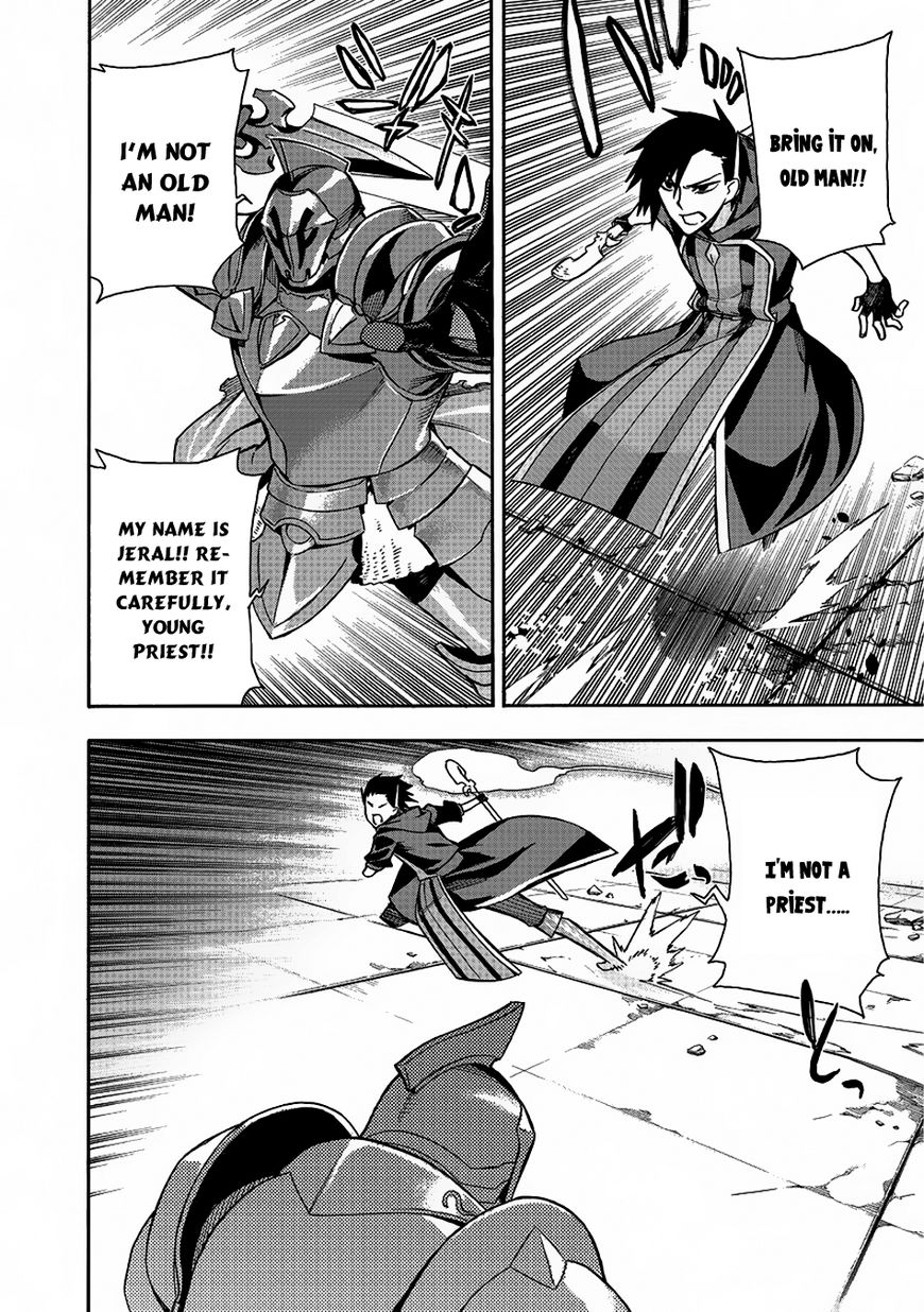 Page 7 of Chapter 4