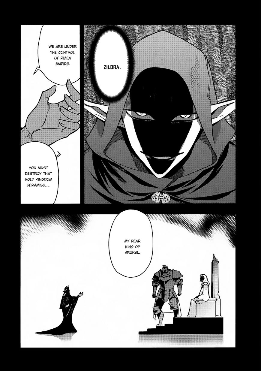 Page 19 of Chapter 4