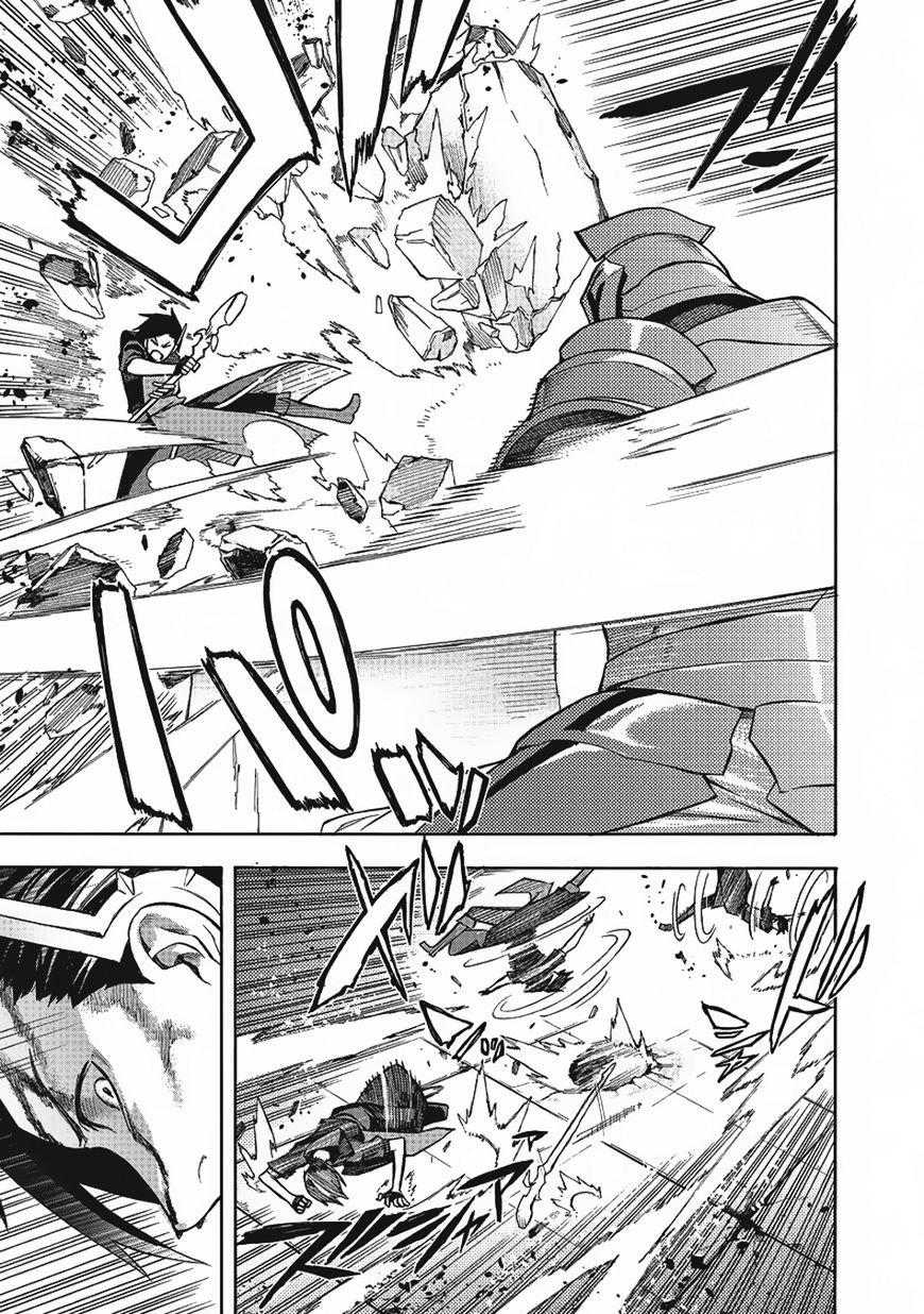 Page 25 of Chapter 4