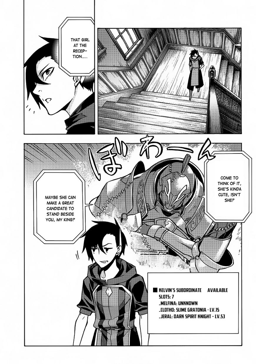 Page 31 of Chapter 4