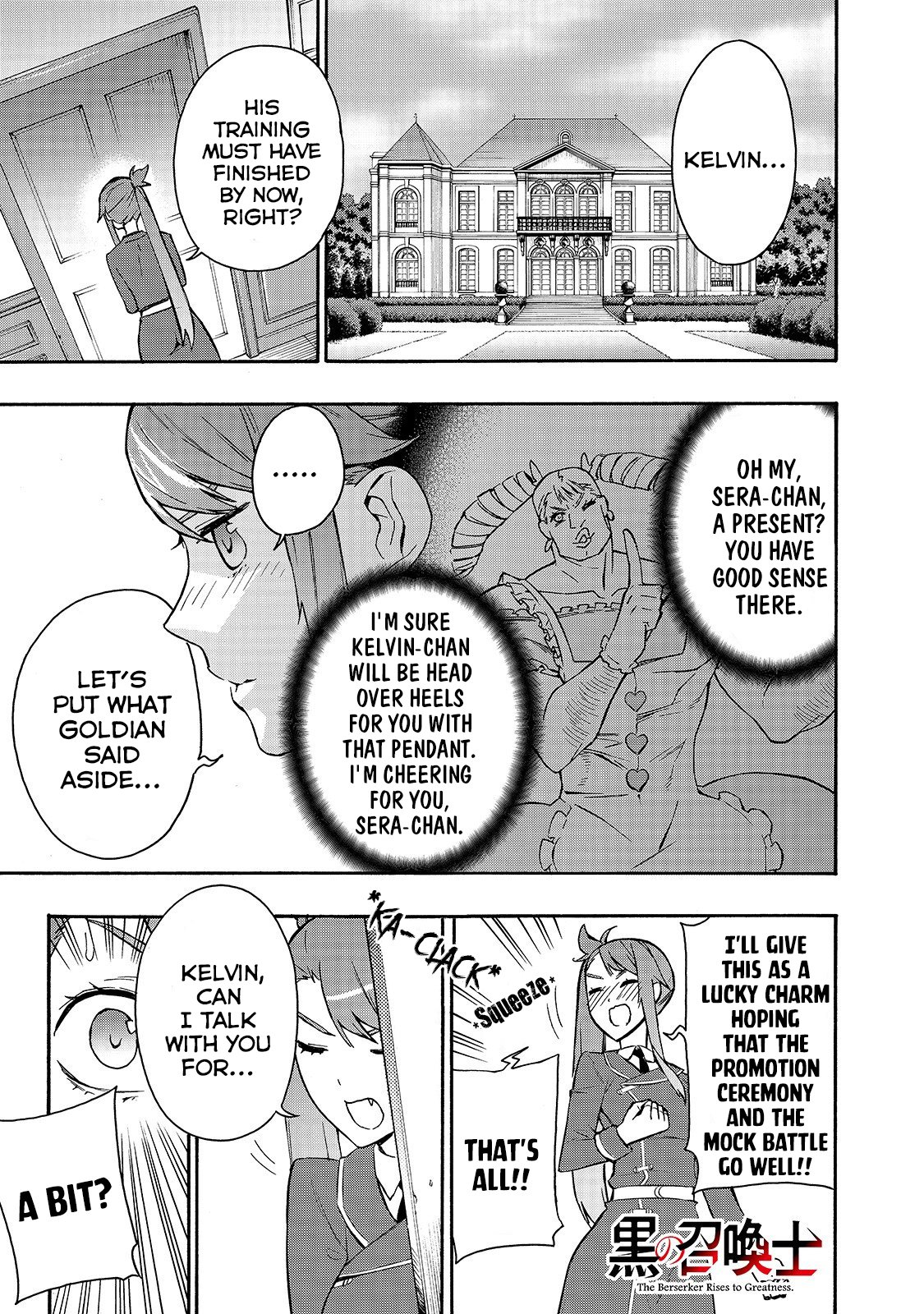 Page 2 of Chapter 41