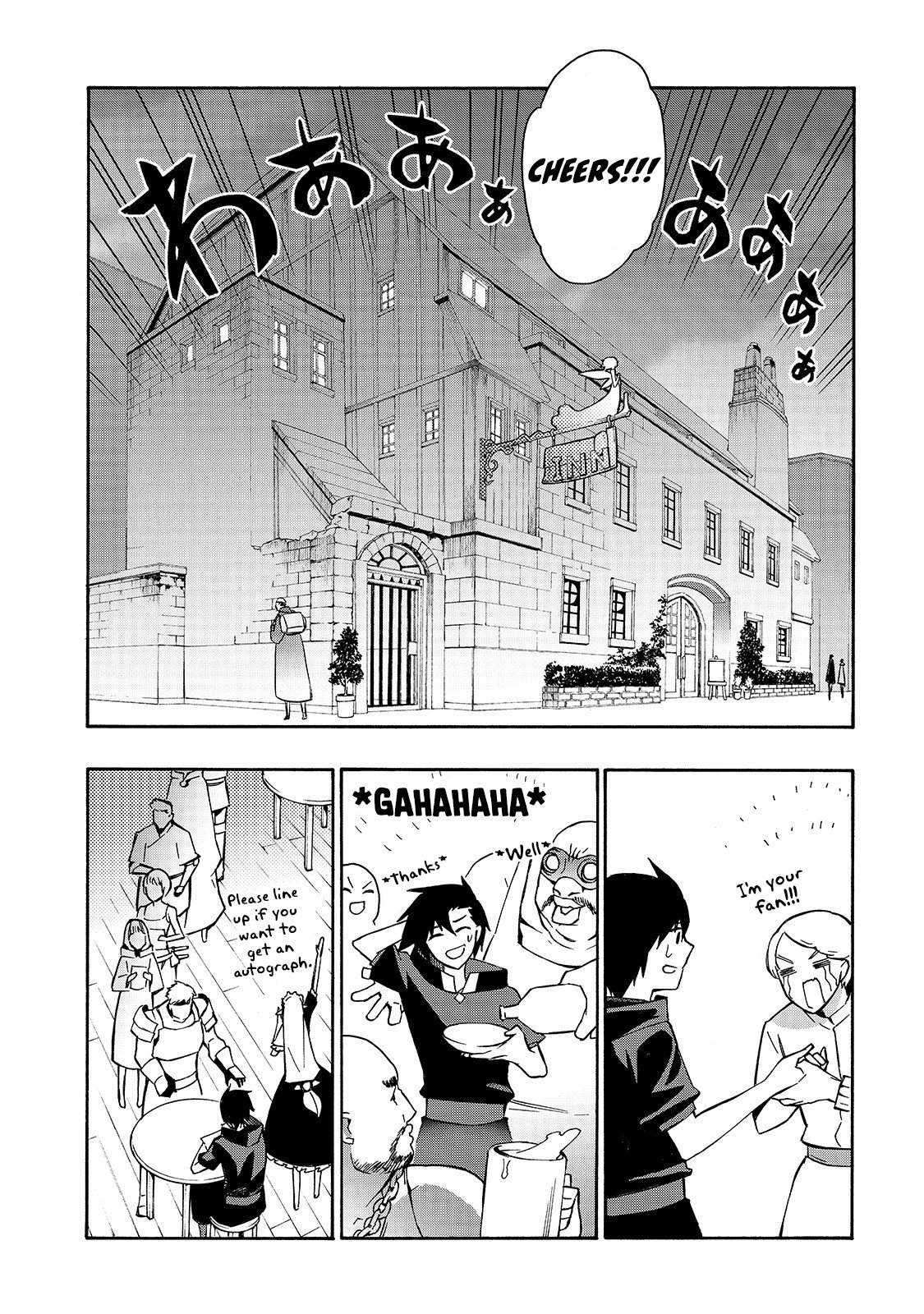 Page 7 of Chapter 41