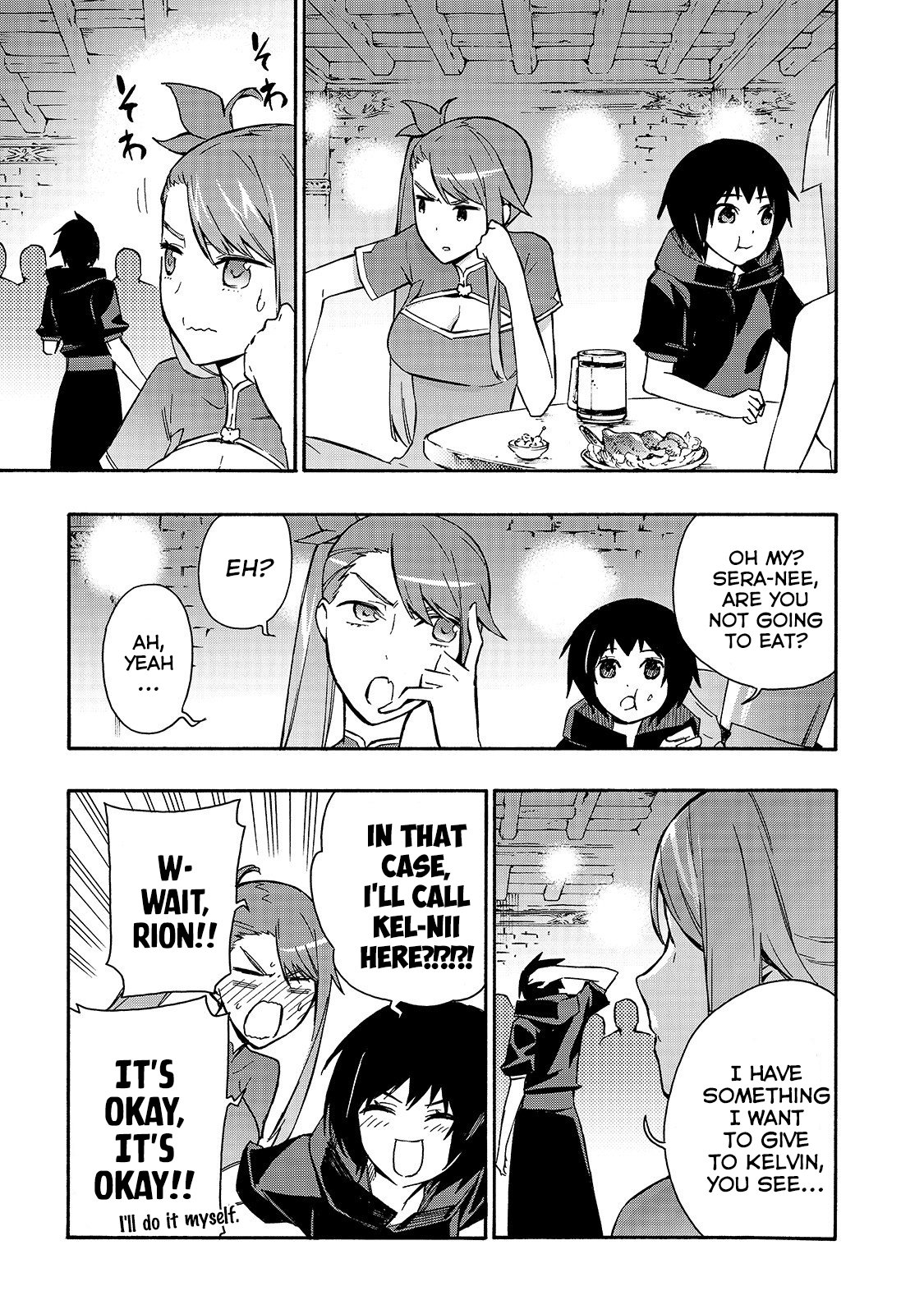 Page 8 of Chapter 41