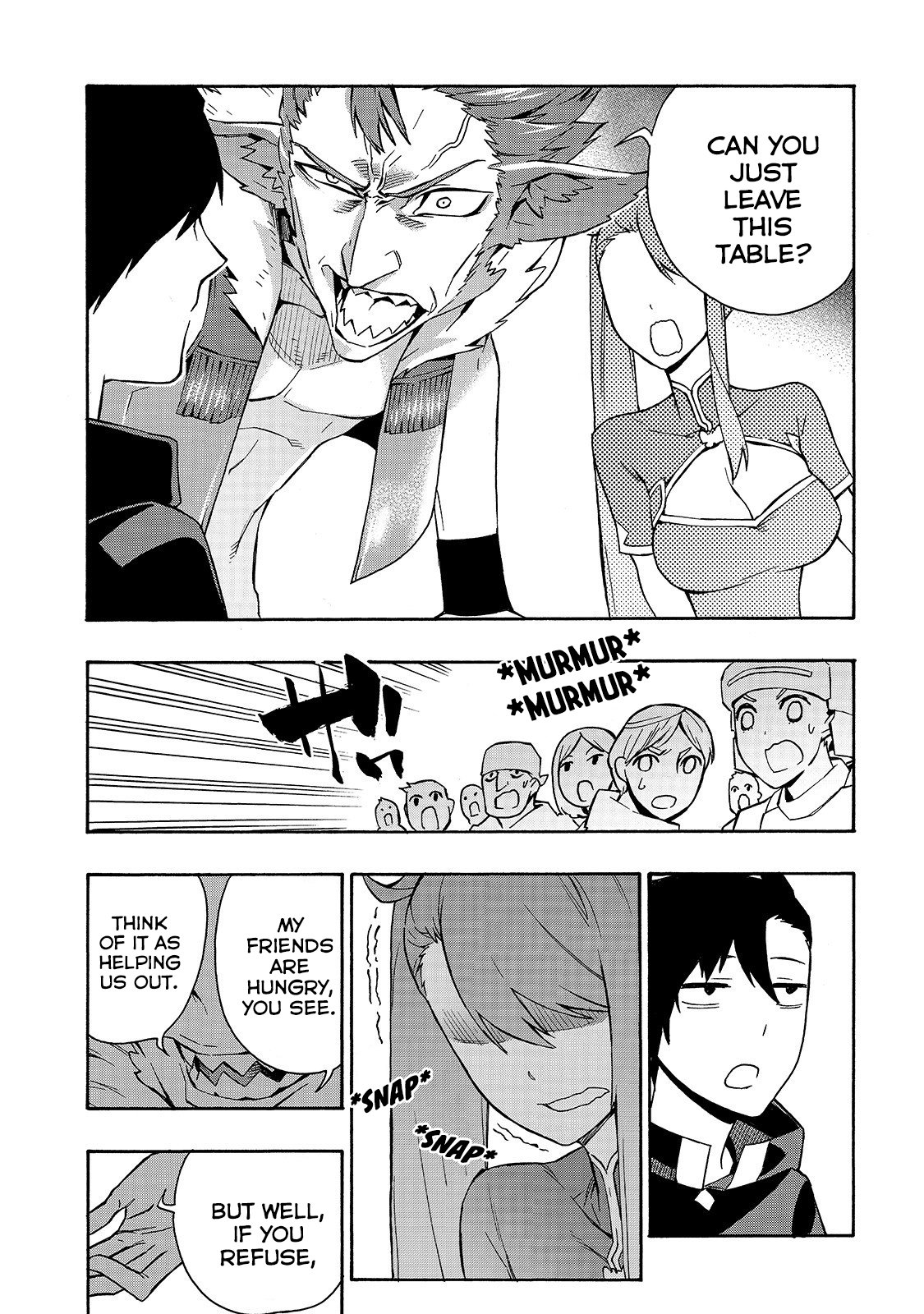 Page 17 of Chapter 41