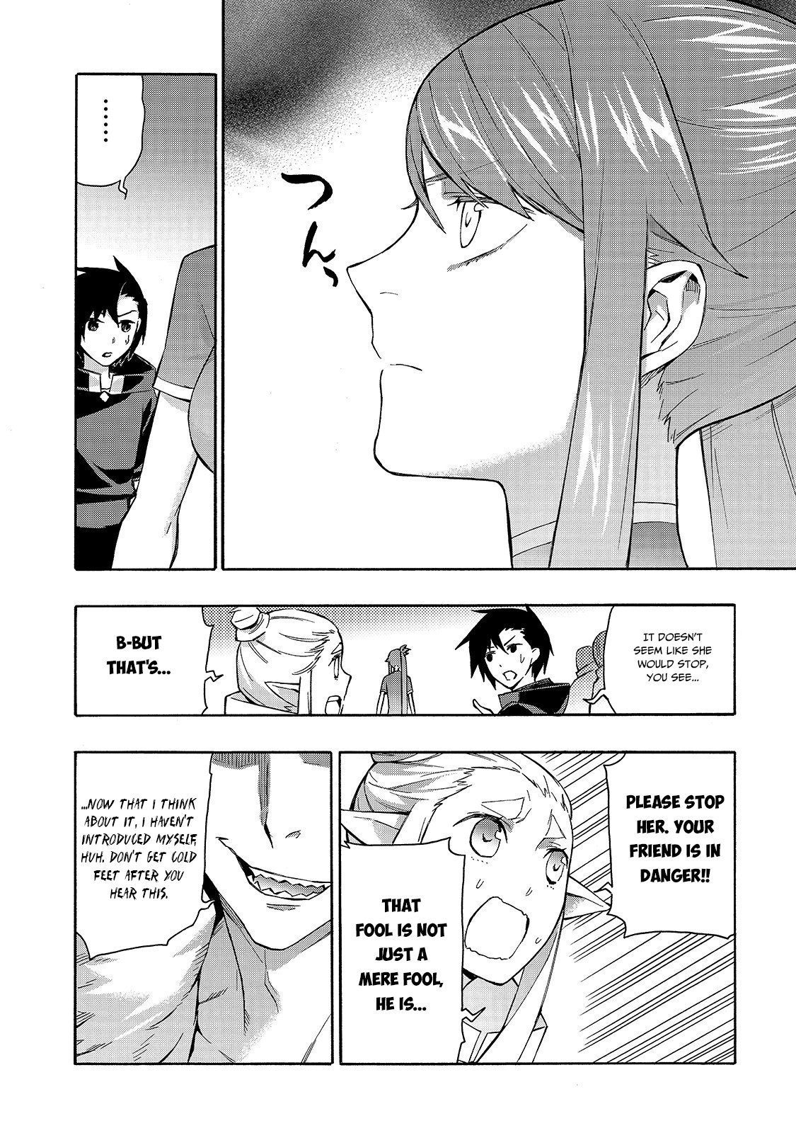 Page 5 of Chapter 42