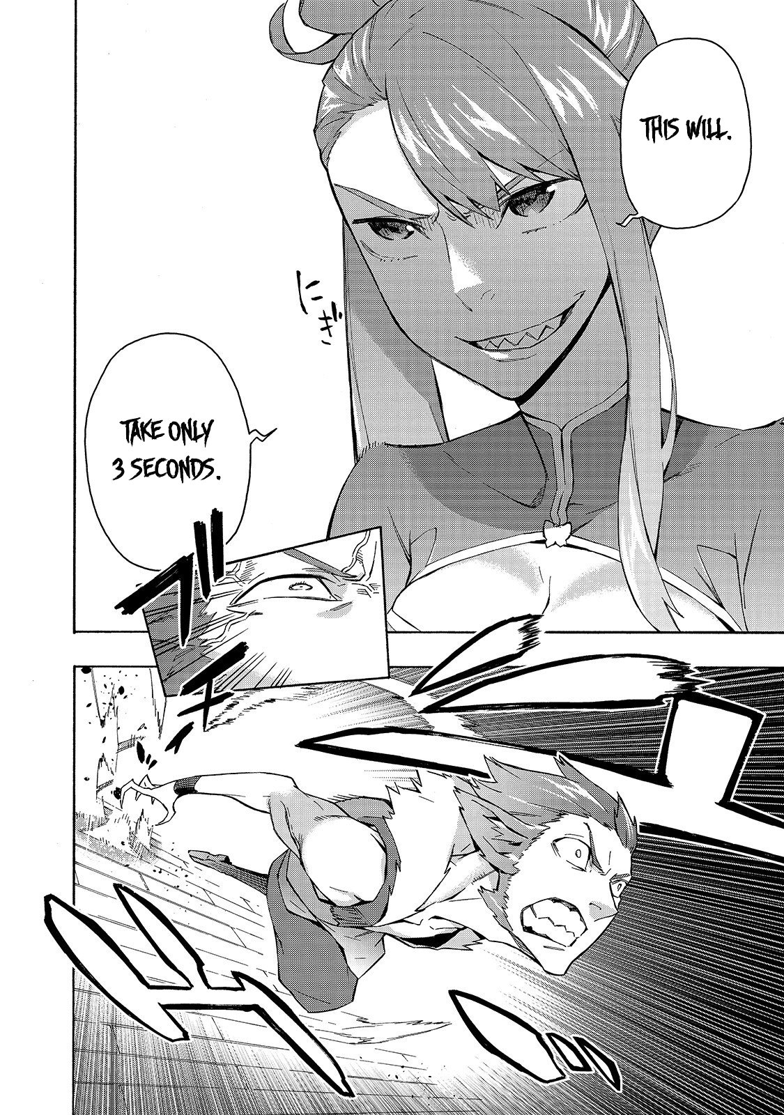 Page 9 of Chapter 42