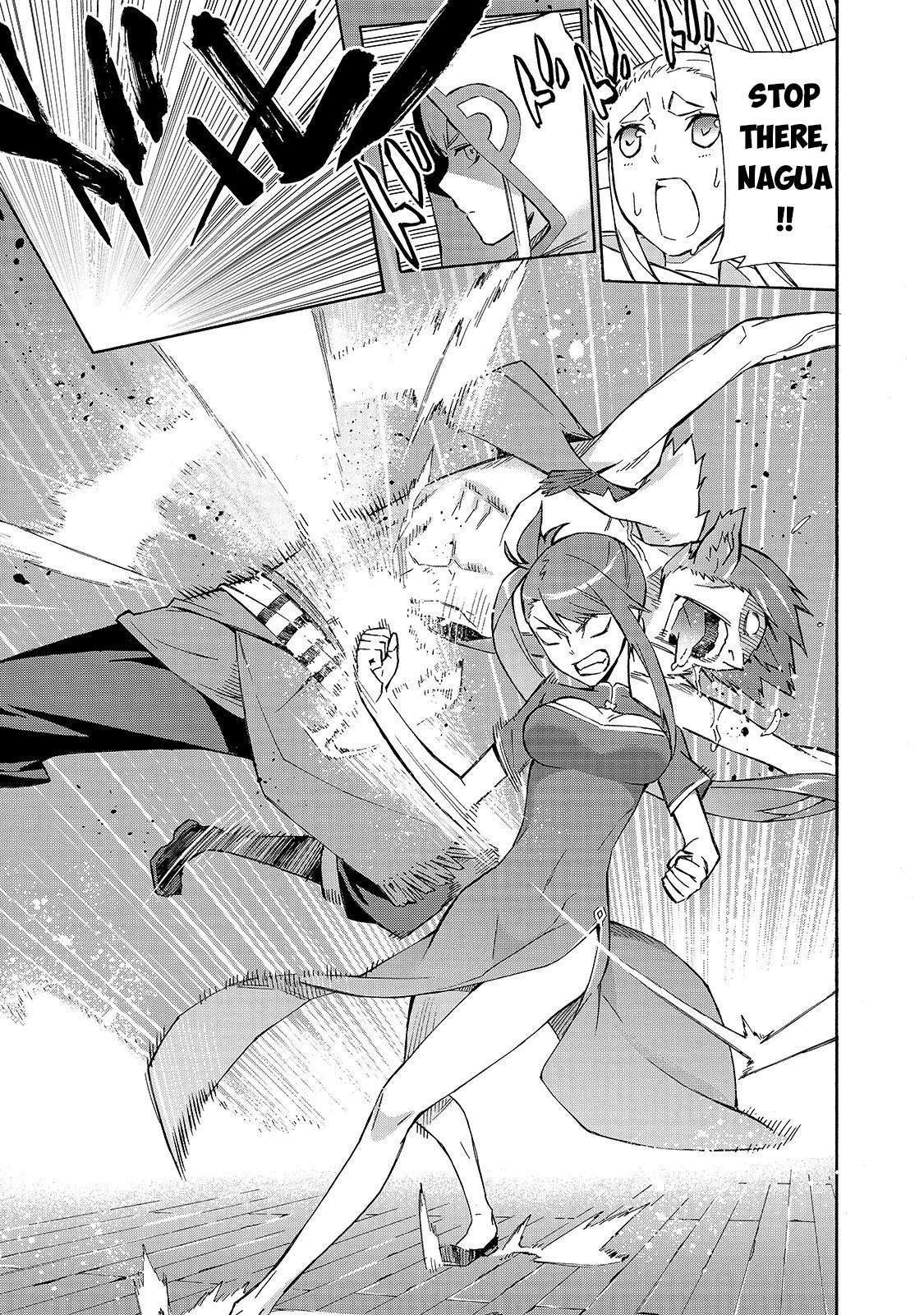 Page 10 of Chapter 42