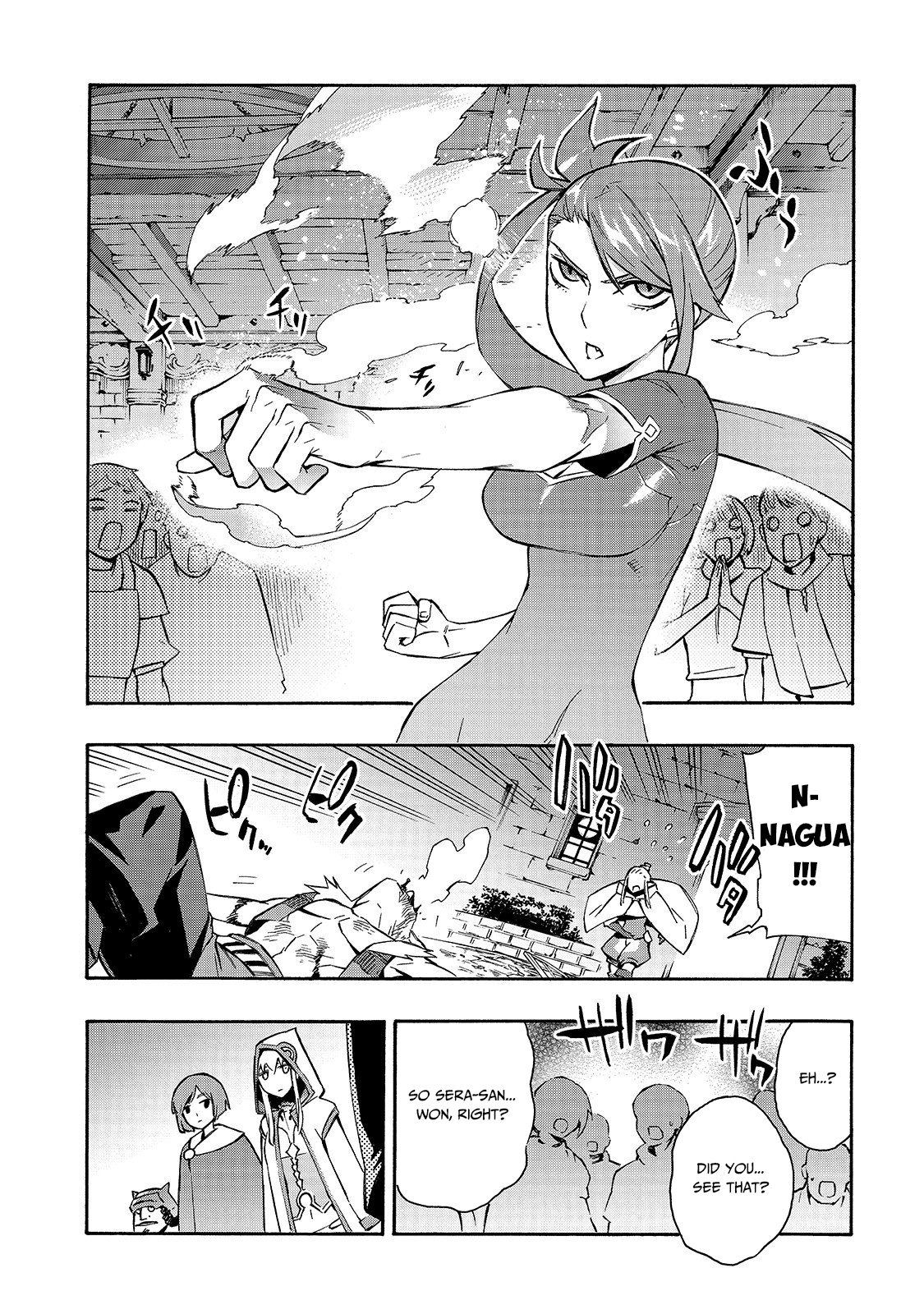 Page 12 of Chapter 42