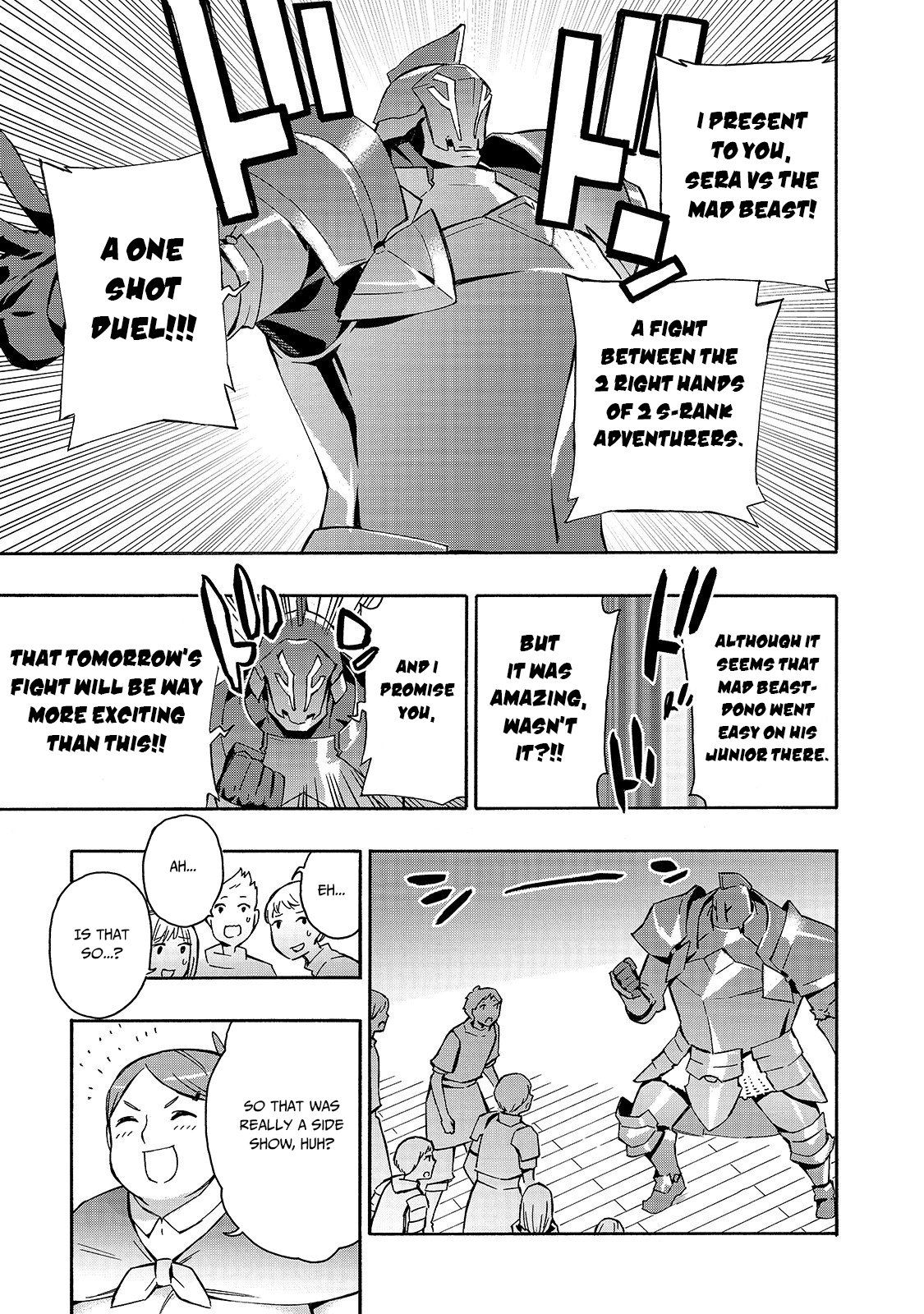 Page 17 of Chapter 42