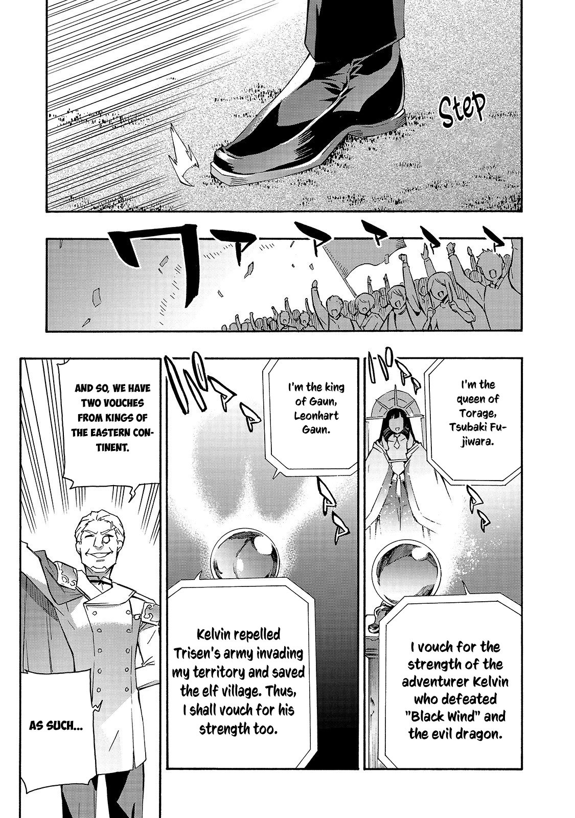 Page 2 of Chapter 43